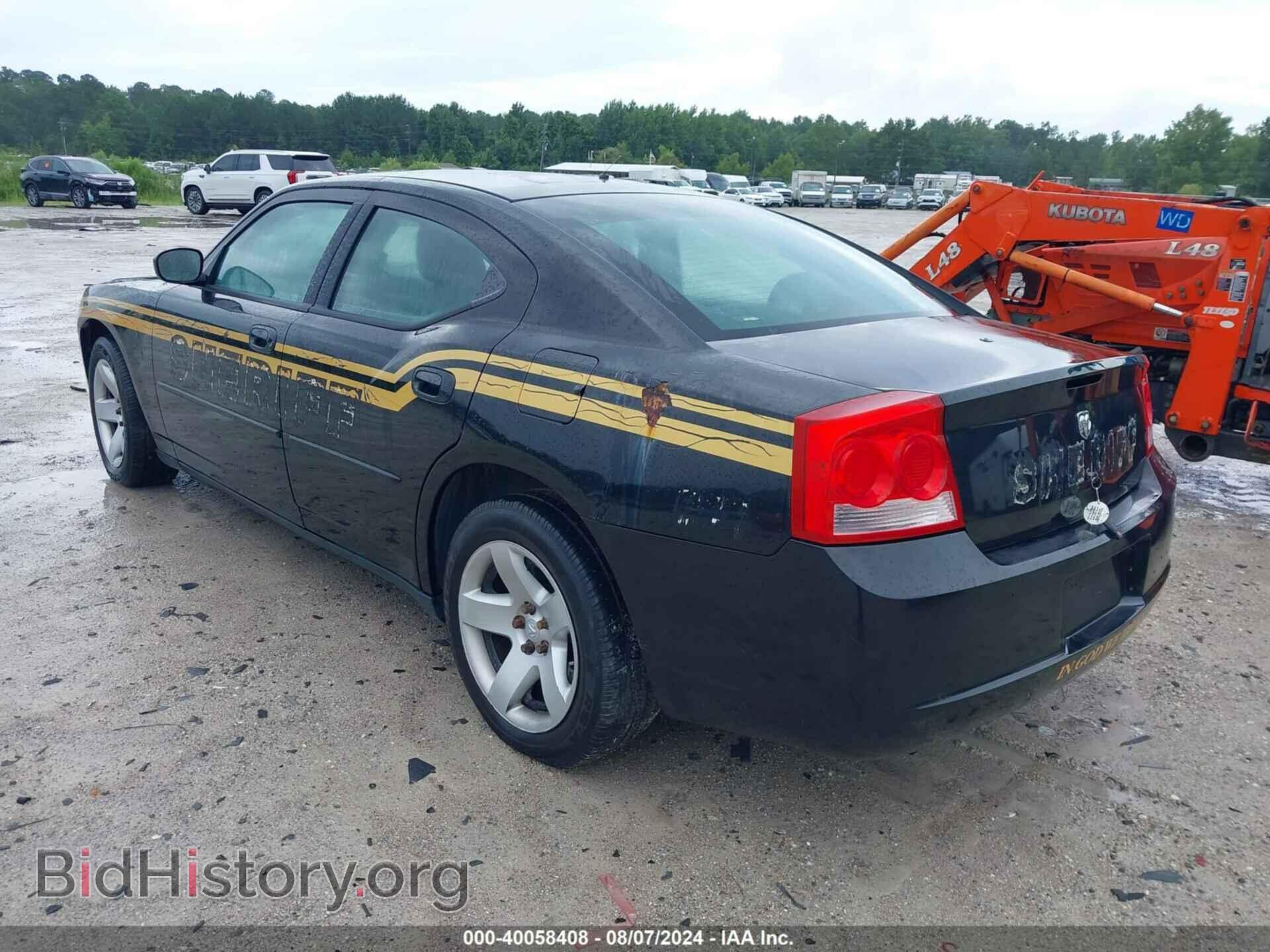 2009 DODGE CHARGER - VIN: 2B3KA43T49H548581 - Фото 3