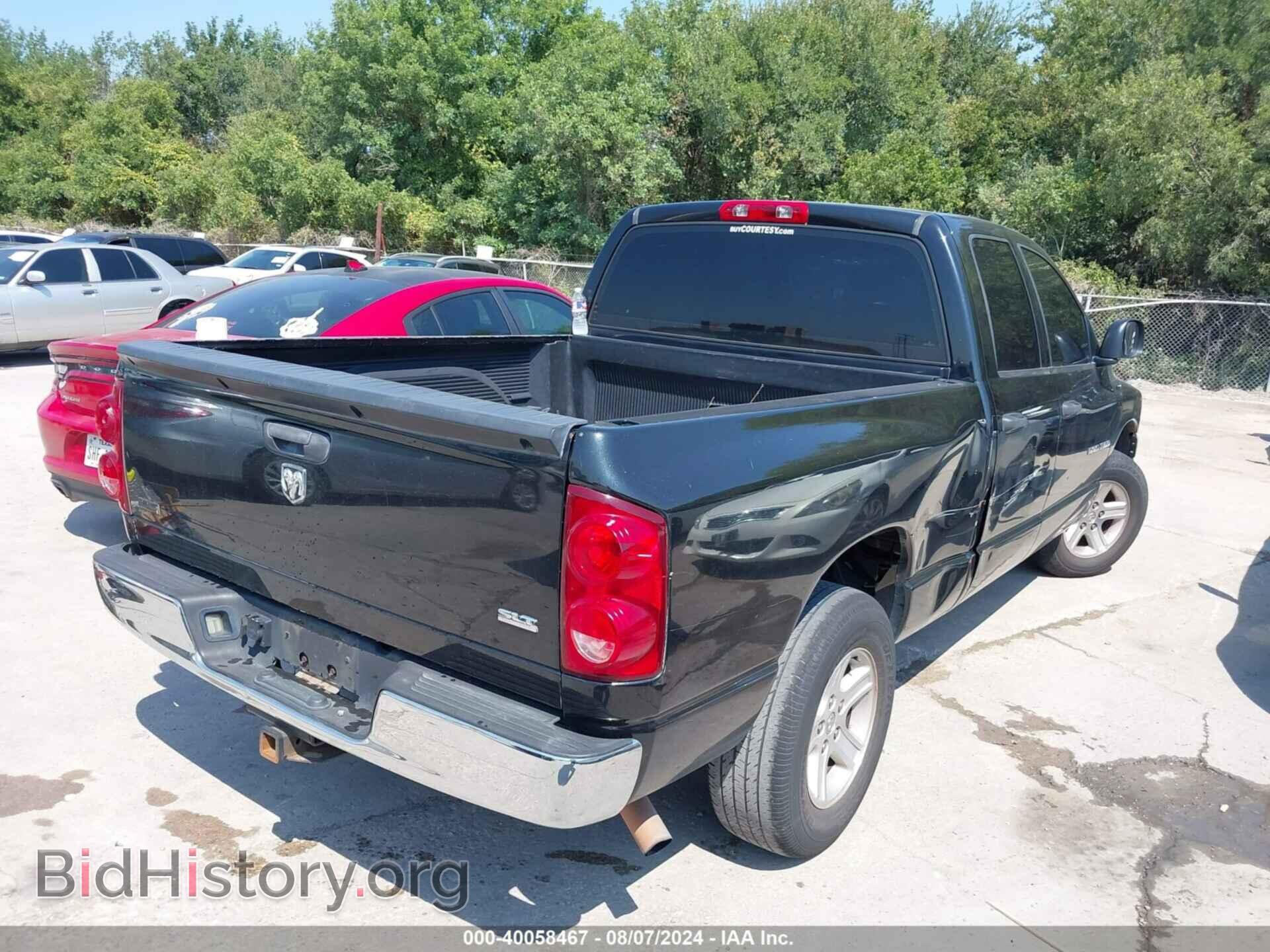 2007 DODGE RAM 1500 - VIN: 1D7HA18P17S150775 - Фото 4