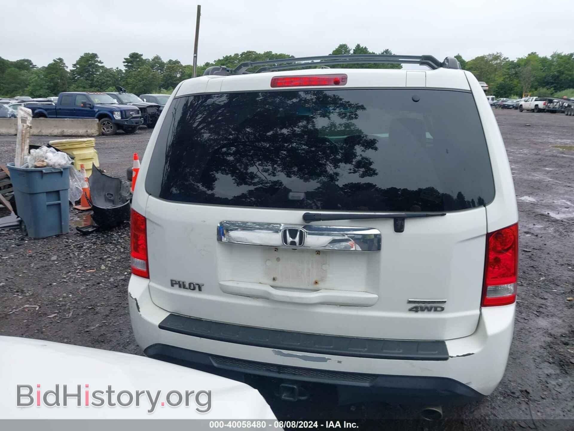 2015 HONDA PILOT - VIN: 5FNYF4H32FB048813 - Фото 16