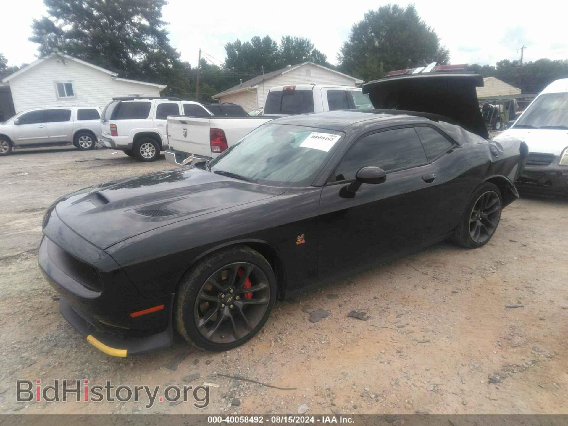 2021 DODGE CHALLENGER - VIN: 2C3CDZFJ2MH509602 - Фото 2