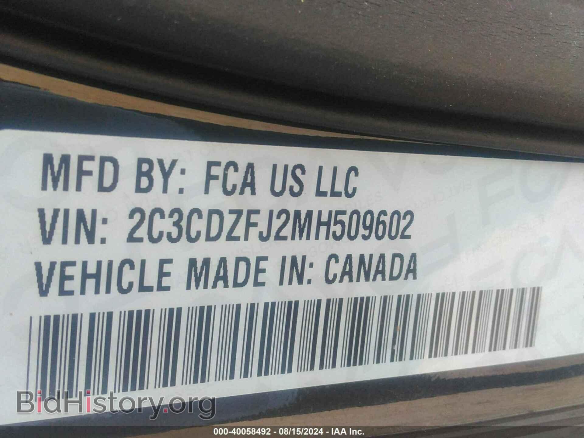 2021 DODGE CHALLENGER - VIN: 2C3CDZFJ2MH509602 - Фото 9