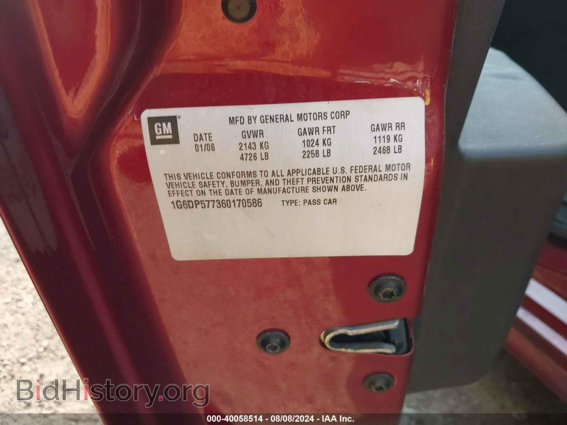 2006 CADILLAC CTS - VIN: 1G6DP577360170586 - Фото 9