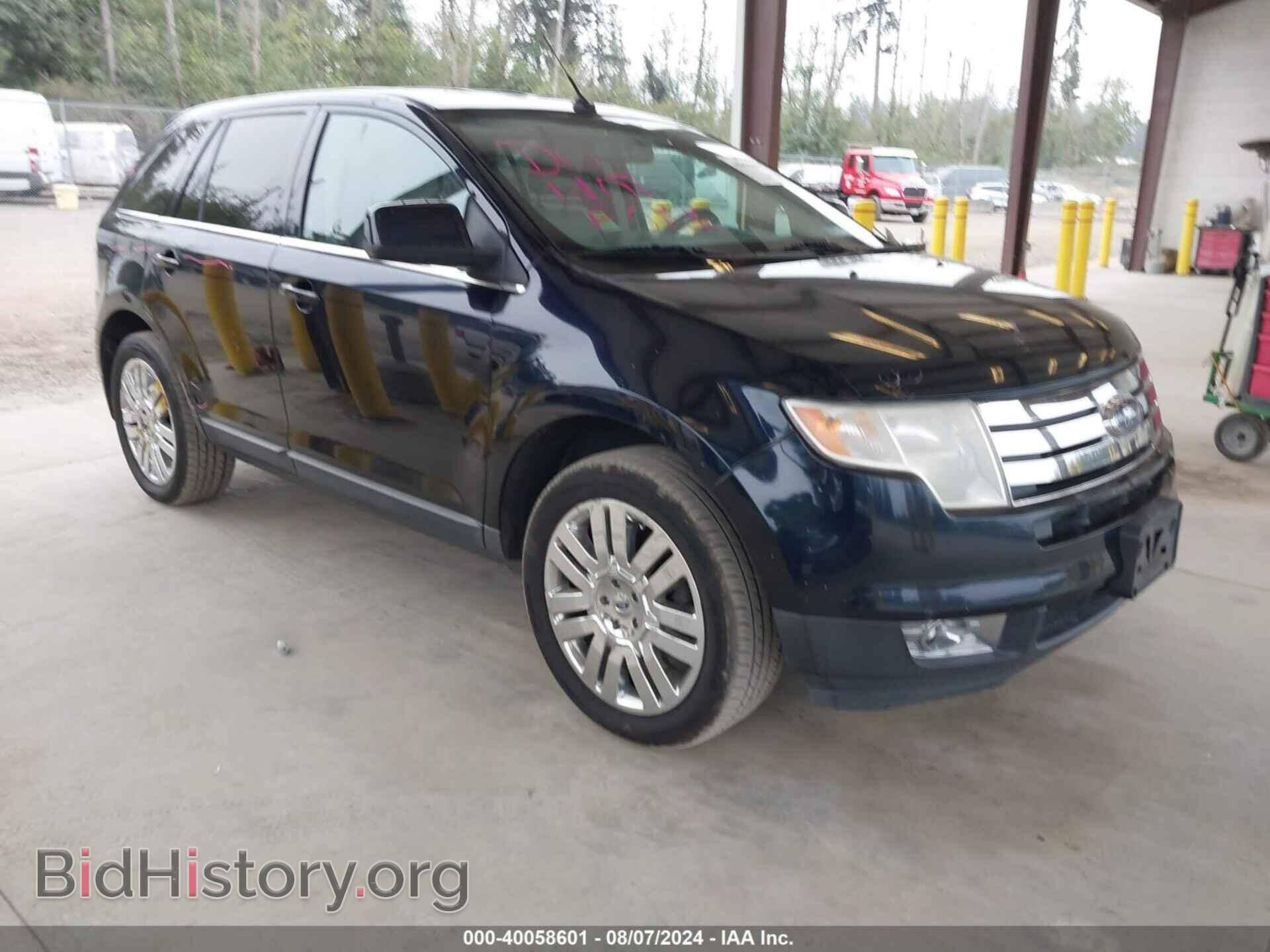 Photo 2FMDK49C68BA98960 - FORD EDGE 2008
