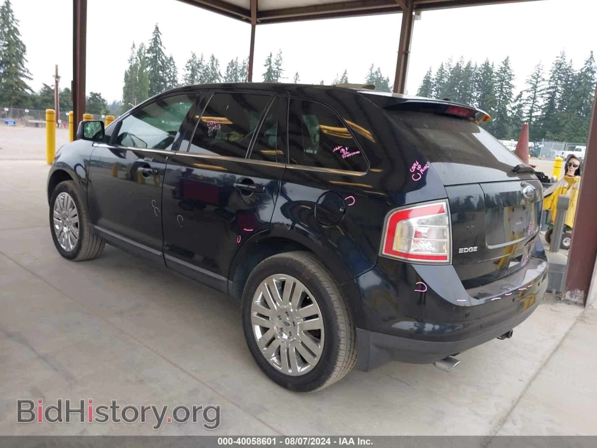 2008 FORD EDGE - VIN: 2FMDK49C68BA98960 - Фото 3