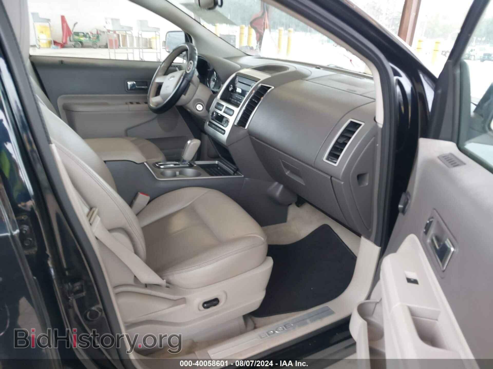 2008 FORD EDGE - VIN: 2FMDK49C68BA98960 - Фото 5