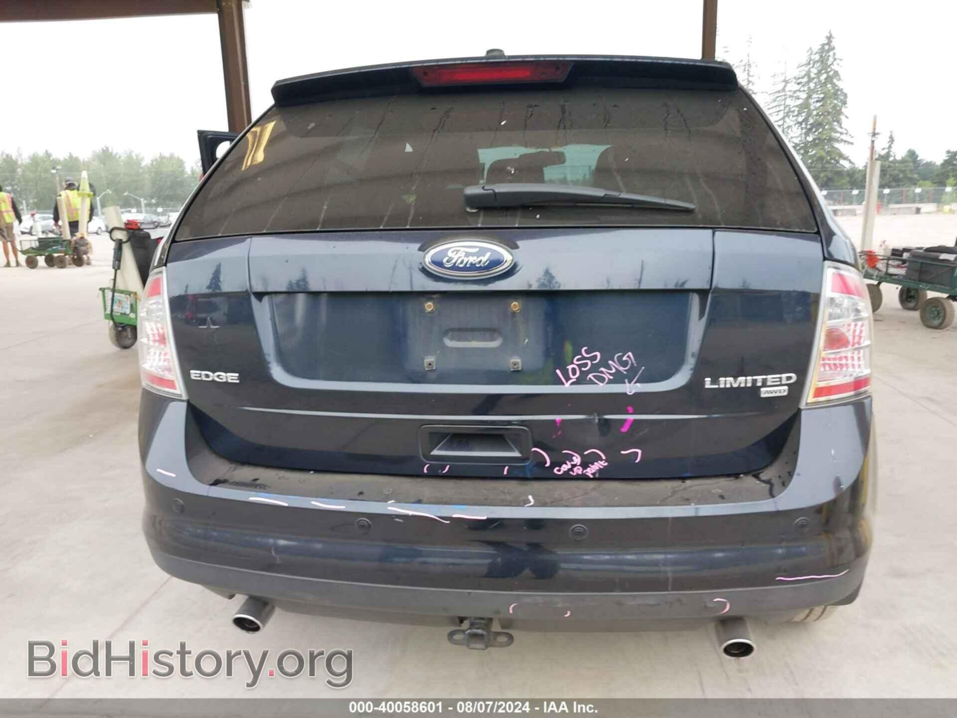 2008 FORD EDGE - VIN: 2FMDK49C68BA98960 - Фото 6