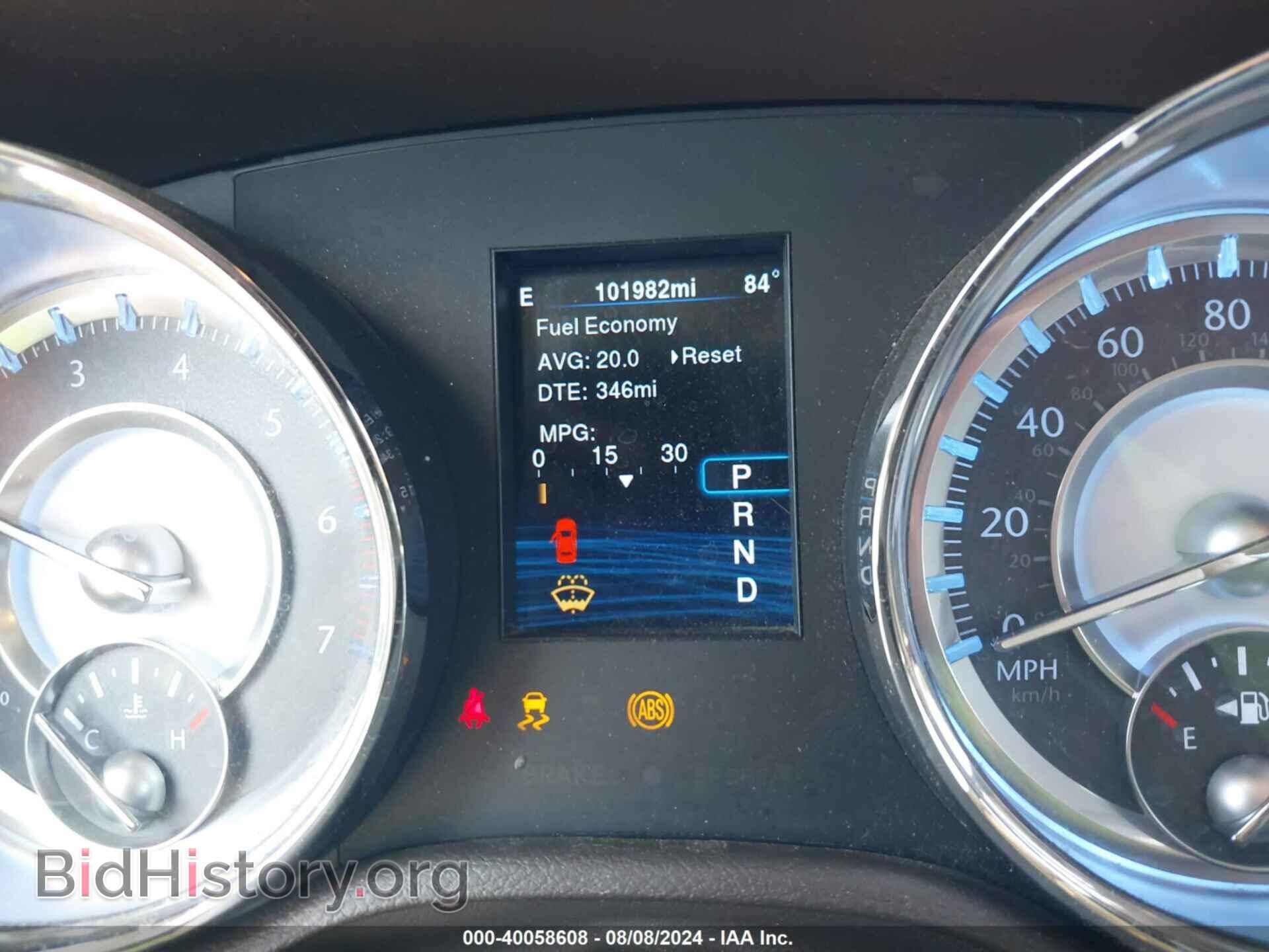 2013 CHRYSLER 300C - VIN: 2C3CCAET1DH520307 - Фото 7