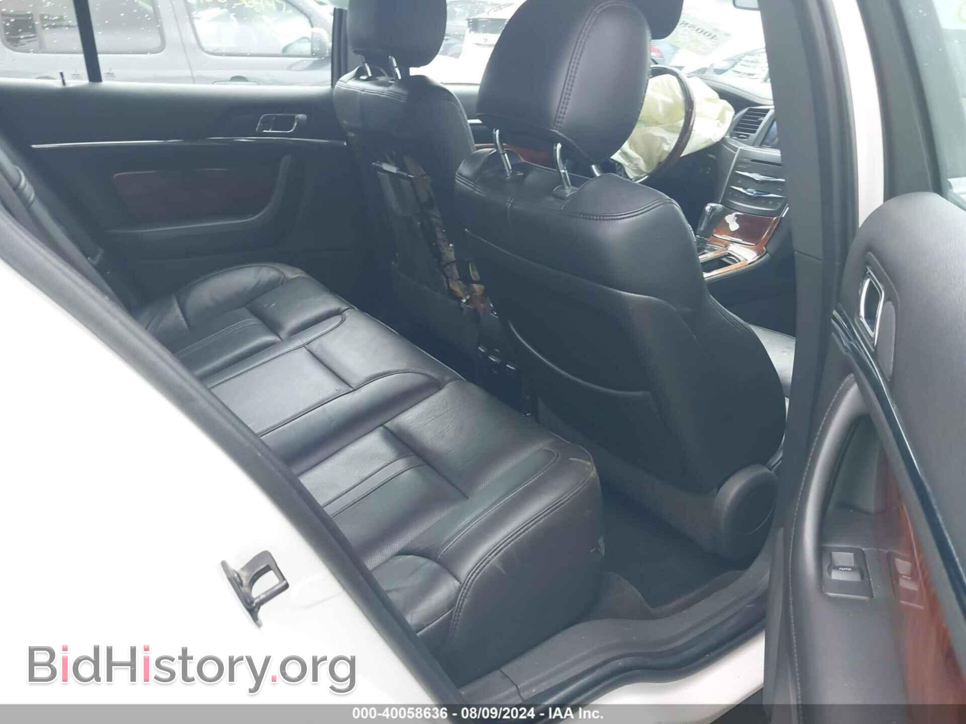 2013 LINCOLN MKS - VIN: 1LNHL9EK3DG605874 - Фото 8