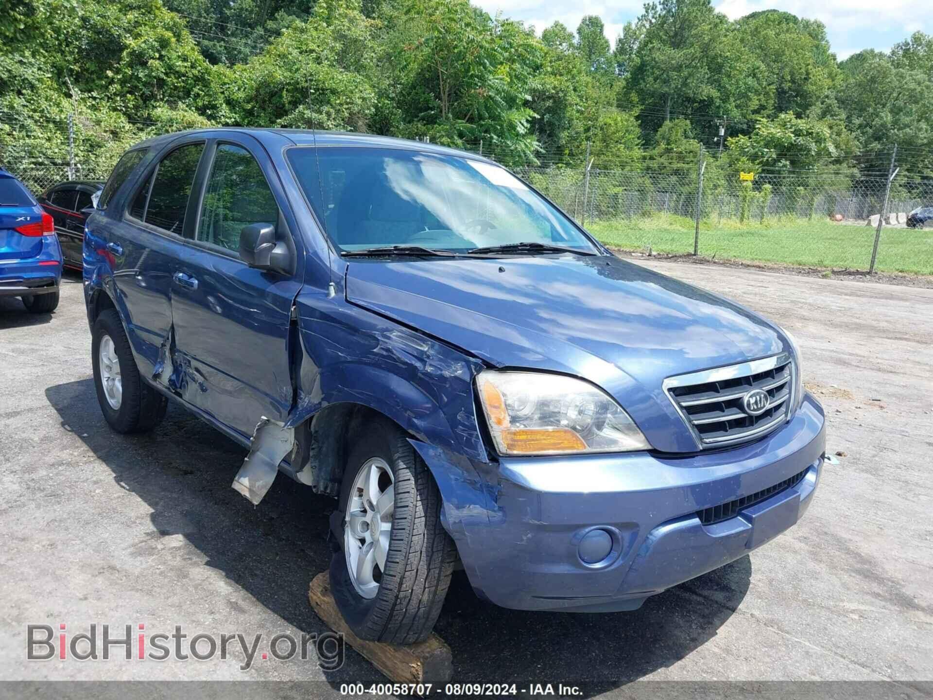 Photo KNDJD736X75711123 - KIA SORENTO 2007