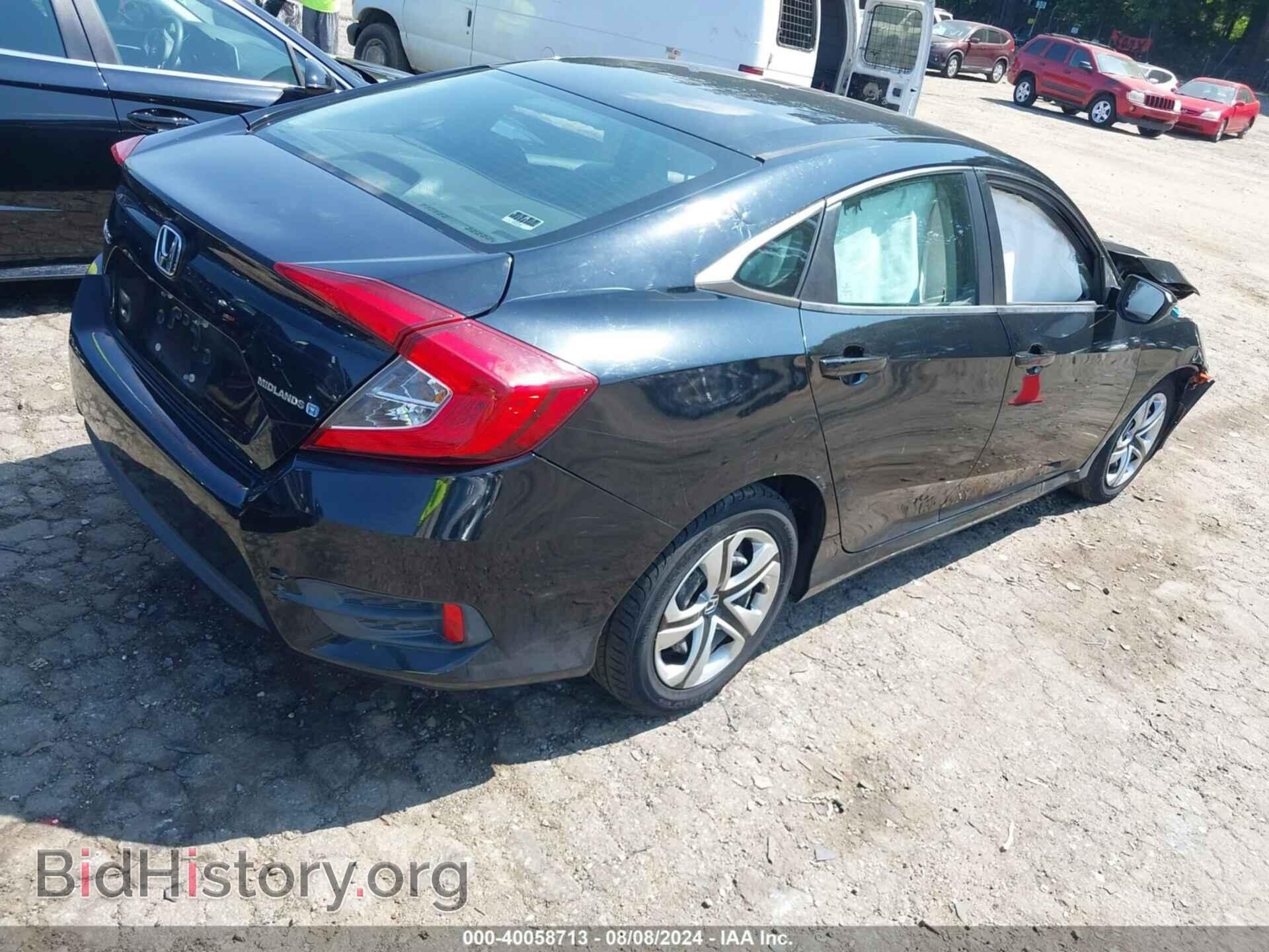 2017 HONDA CIVIC - VIN: 19XFC2F54HE011375 - Фото 4