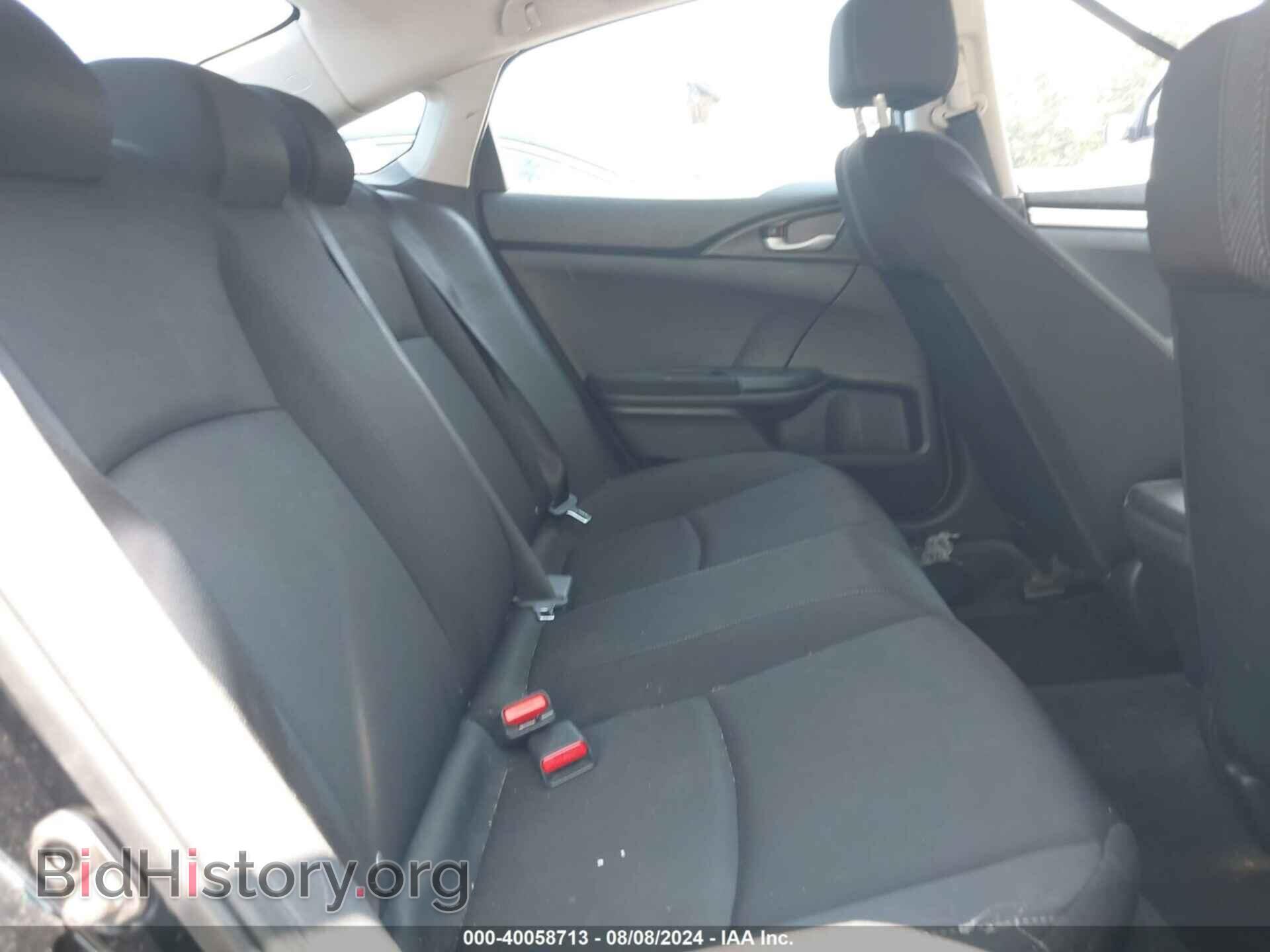 2017 HONDA CIVIC - VIN: 19XFC2F54HE011375 - Фото 8