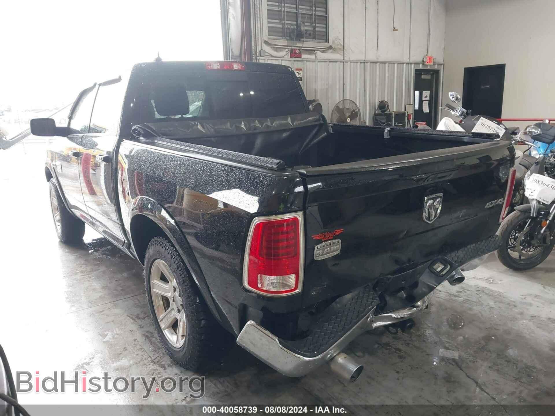 2014 RAM 1500 - VIN: 1C6RR7PM7ES354180 - Фото 14