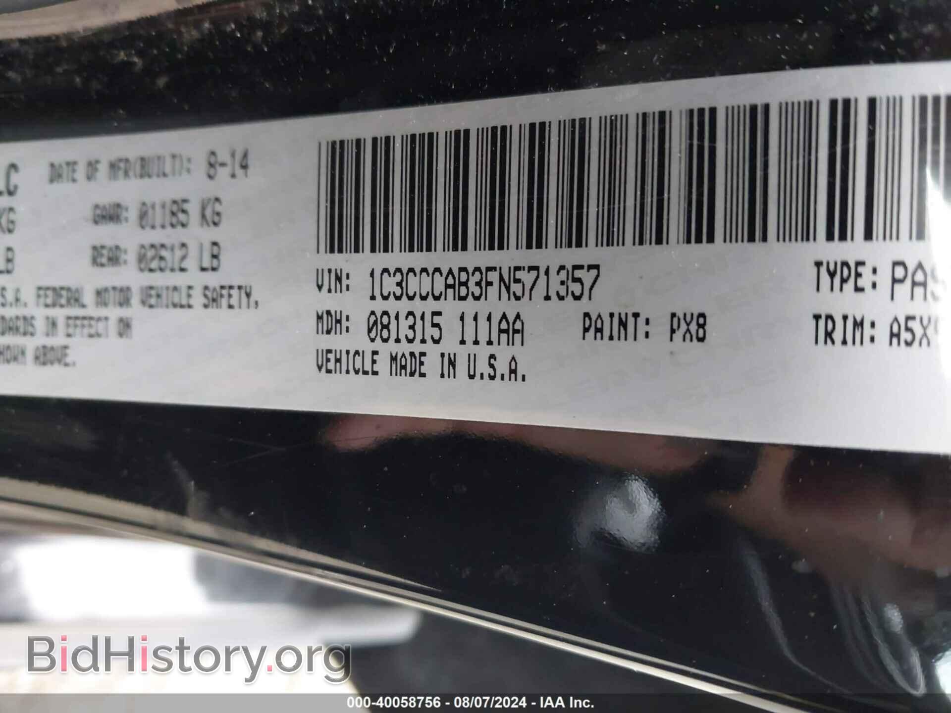 2015 CHRYSLER 200 - VIN: 1C3CCCAB3FN571357 - Фото 9