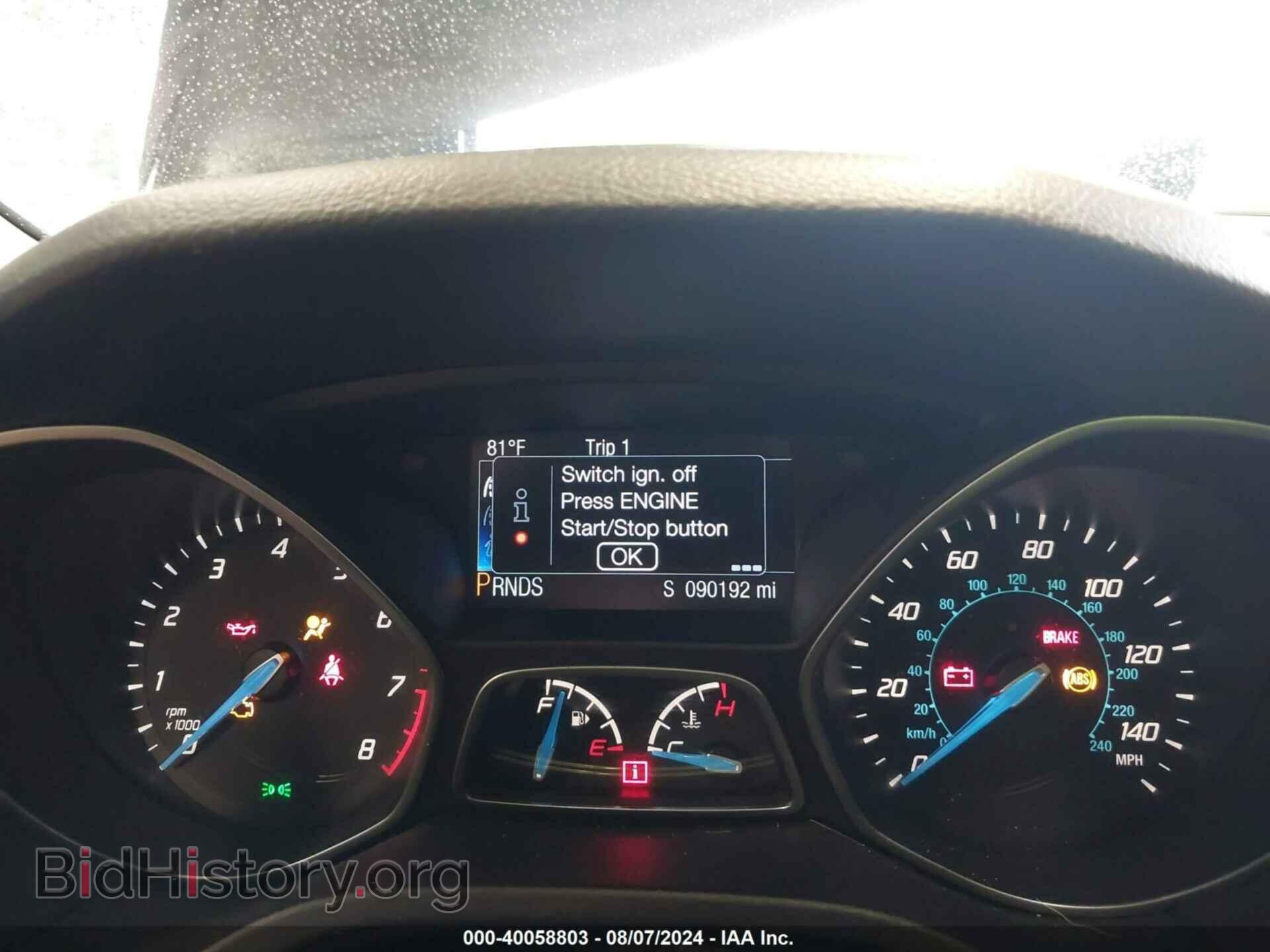 2014 FORD FOCUS - VIN: 1FADP3N25EL403797 - Photo 7
