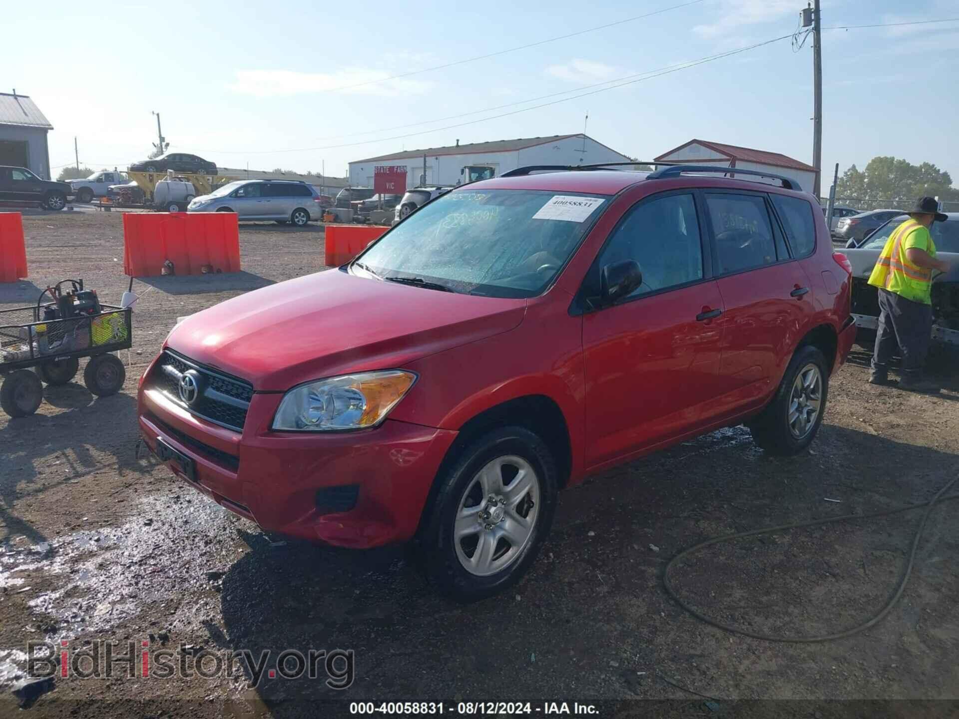2012 TOYOTA RAV4 - VIN: 2T3BF4DV9CW249305 - Фото 2