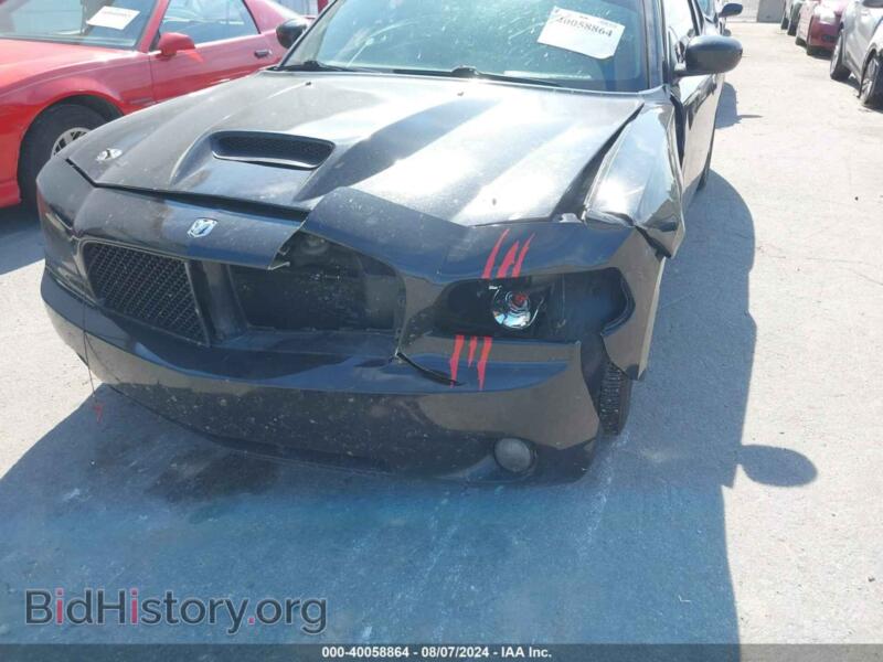 2007 Dodge CHARGER (VIN 2B3KA53H37H886875) — photo 6 of 12