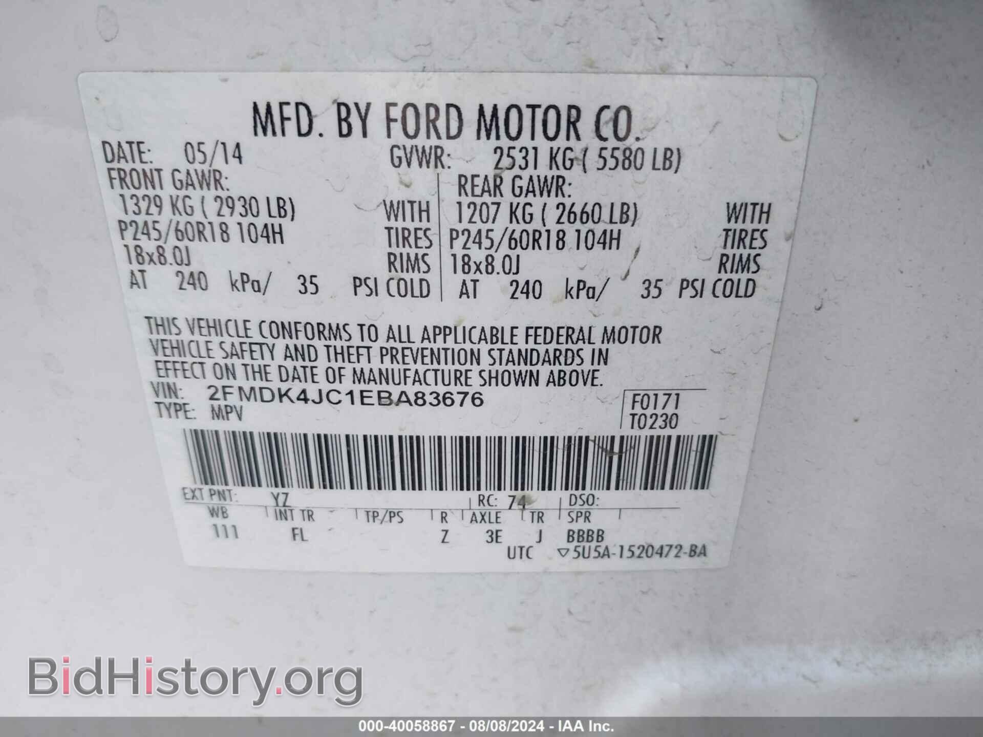 2014 FORD EDGE - VIN: 2FMDK4JC1EBA83676 - Photo 9