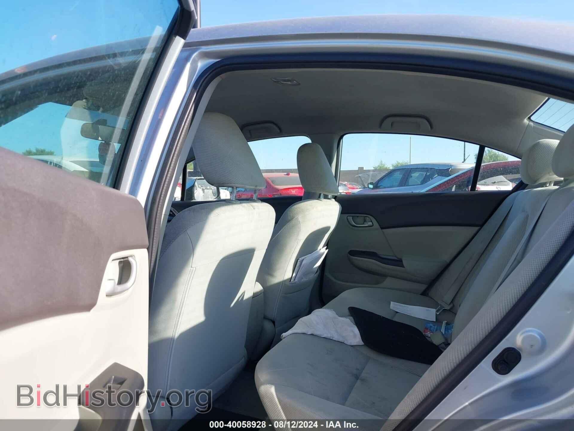 2012 HONDA CIVIC - VIN: 2HGFB2F52CH604301 - Фото 8