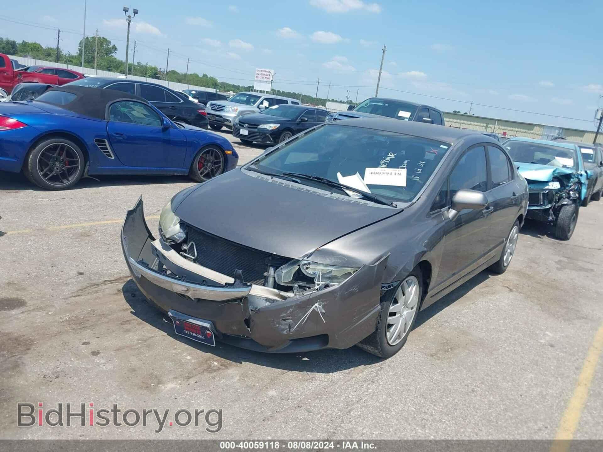 2010 HONDA CIVIC - VIN: 19XFA1F5XAE050168 - Фото 2