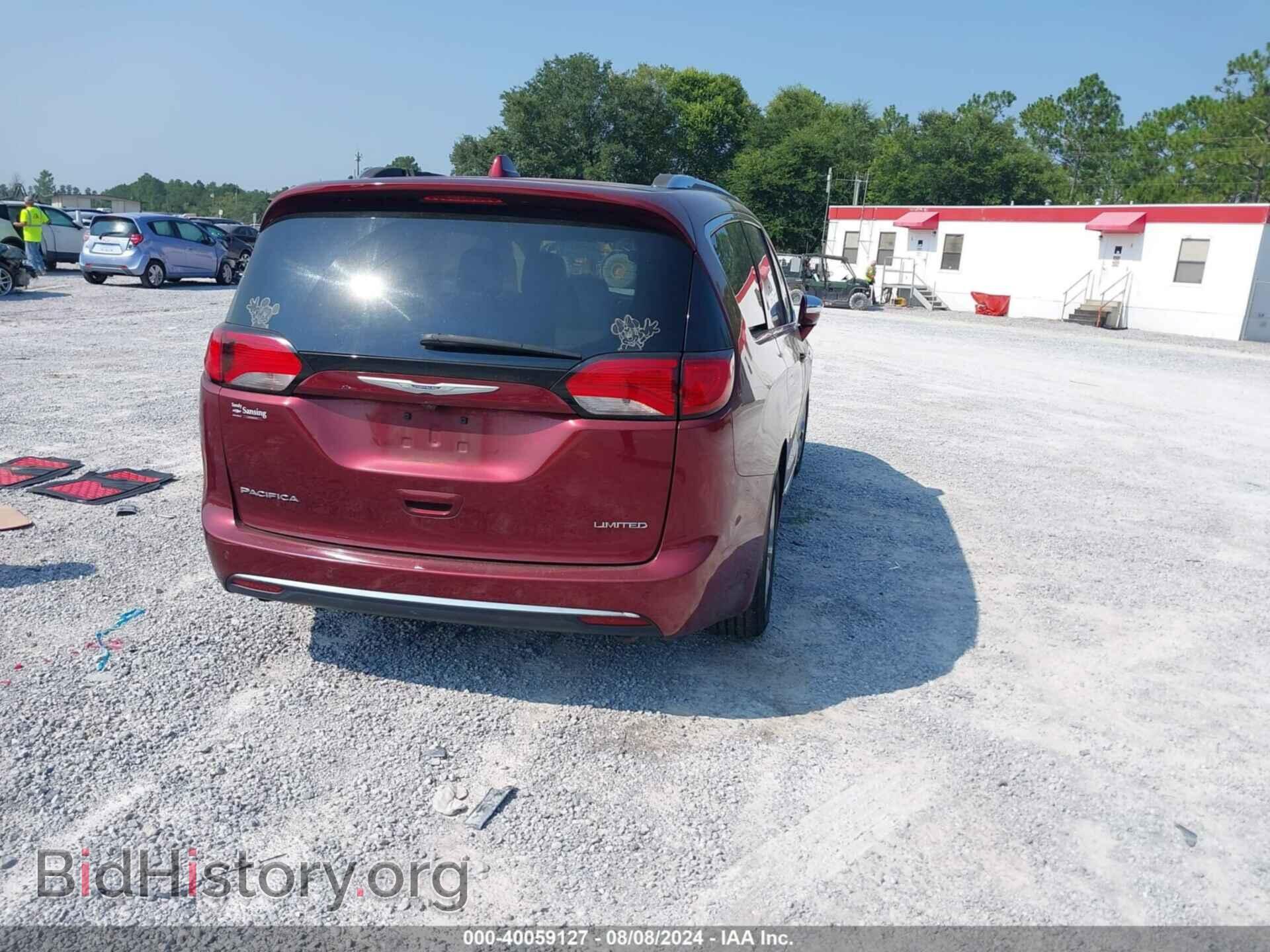 2020 CHRYSLER PACIFICA - VIN: 2C4RC1GG4LR175966 - Фото 16