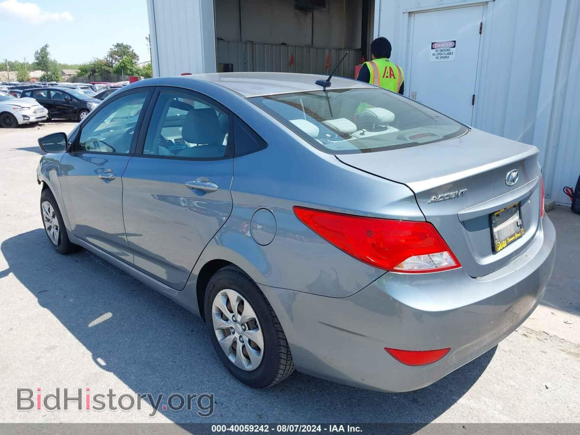 2017 HYUNDAI ACCENT - VIN: KMHCT4AE9HU377366 - Фото 3