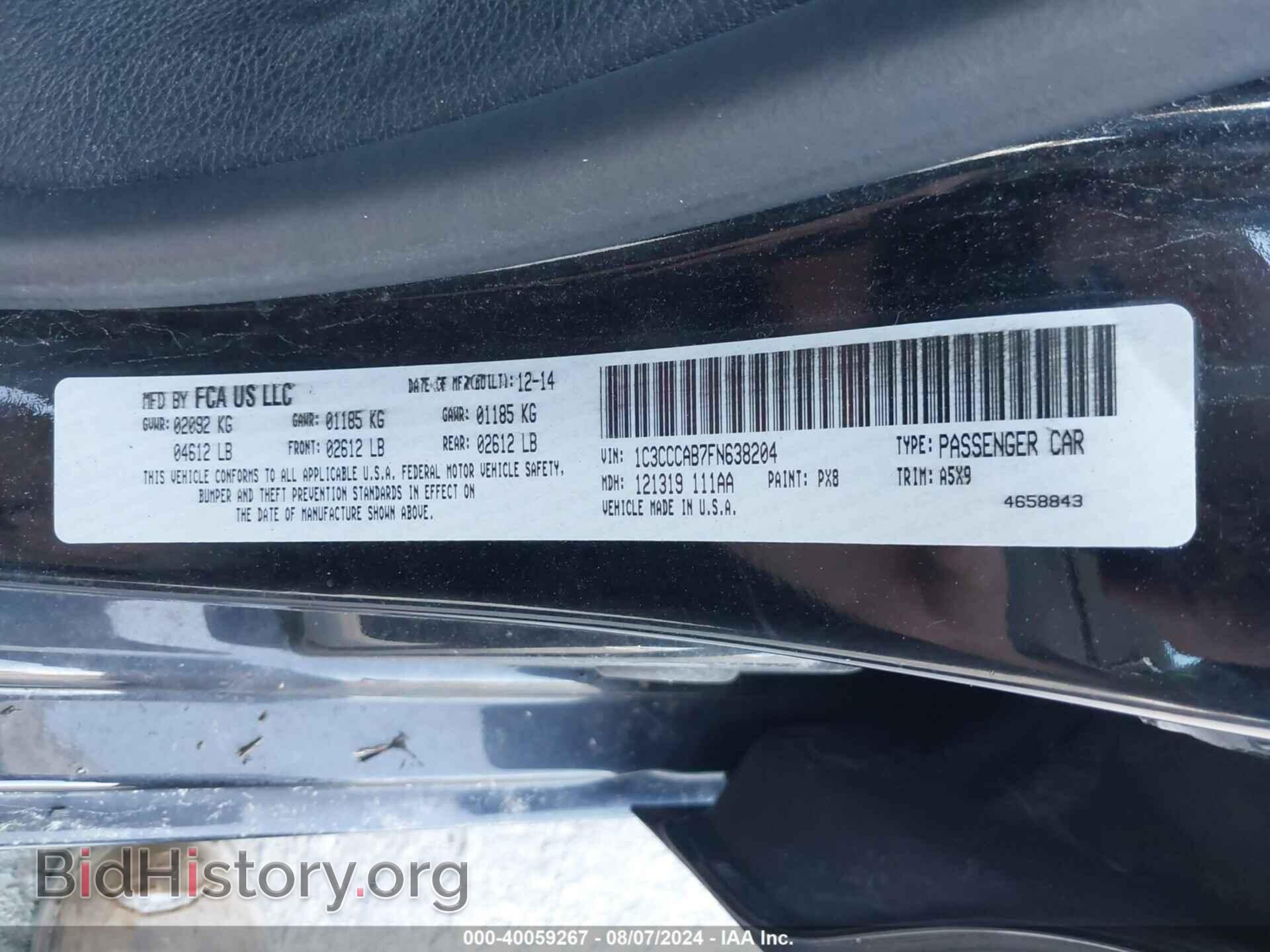 2015 CHRYSLER 200 - VIN: 1C3CCCAB7FN638204 - Фото 9