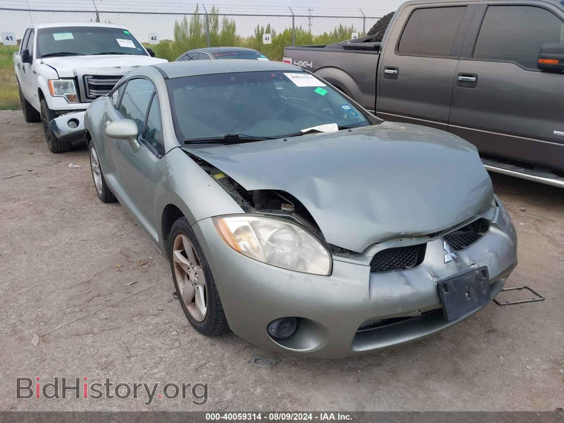 Photo 4A3AK24F58E042166 - MITSUBISHI ECLIPSE 2008