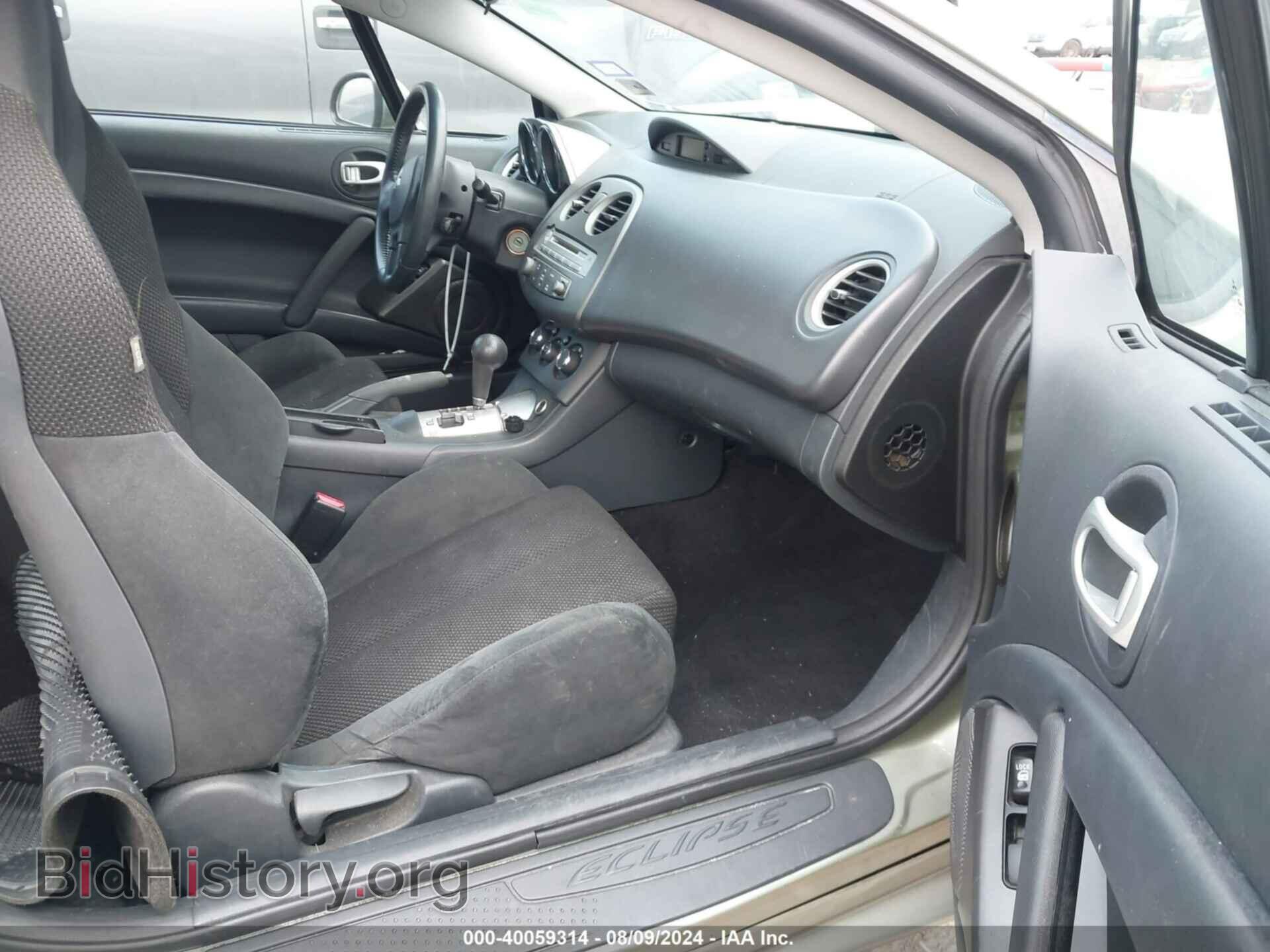 2008 MITSUBISHI ECLIPSE - VIN: 4A3AK24F58E042166 - Photo 5