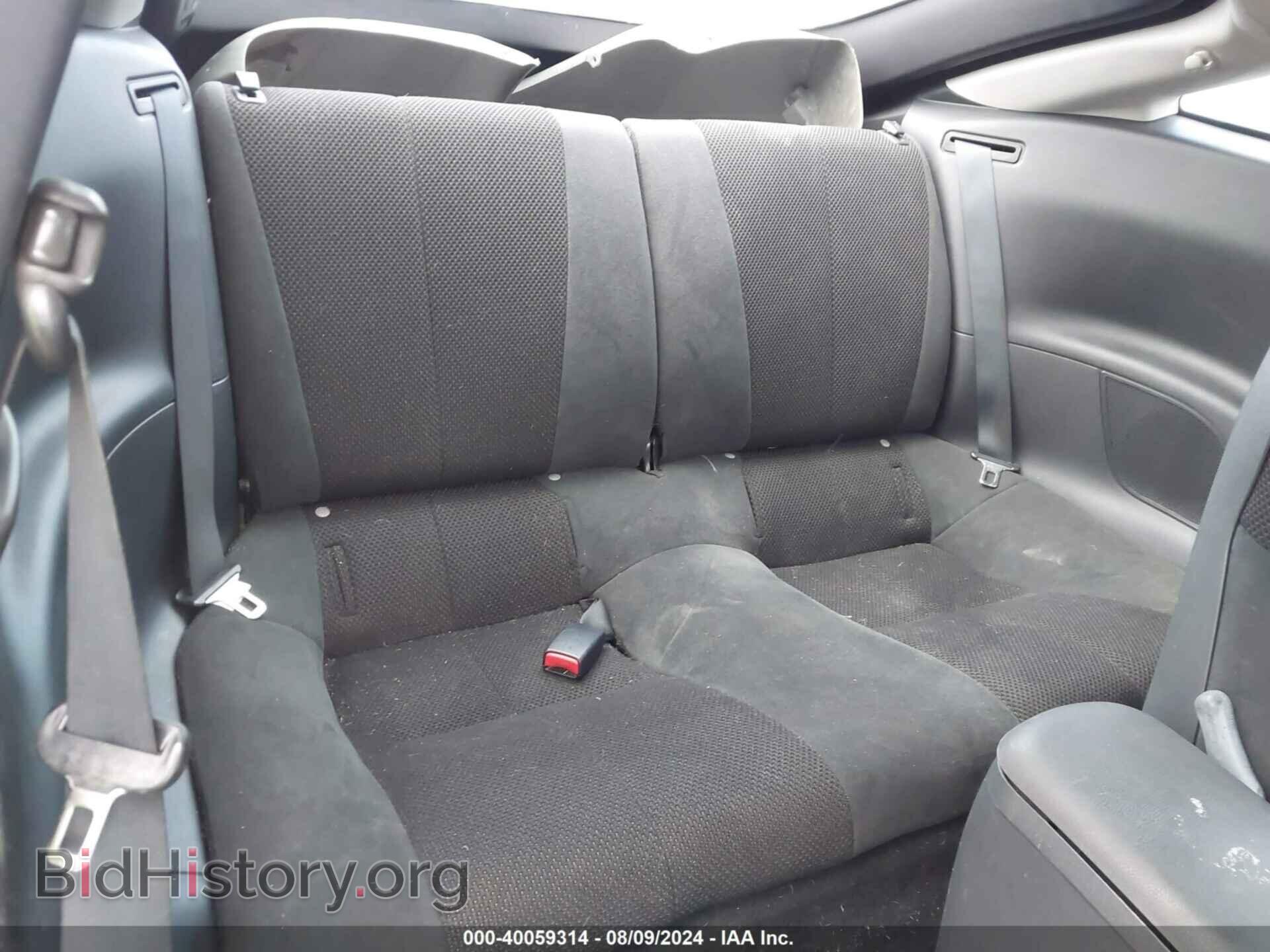 2008 MITSUBISHI ECLIPSE - VIN: 4A3AK24F58E042166 - Photo 8
