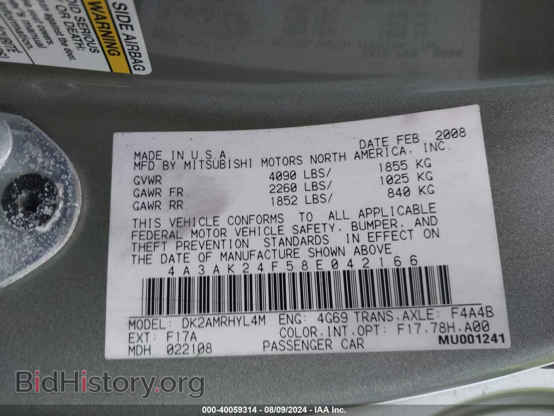 2008 MITSUBISHI ECLIPSE - VIN: 4A3AK24F58E042166 - Photo 9