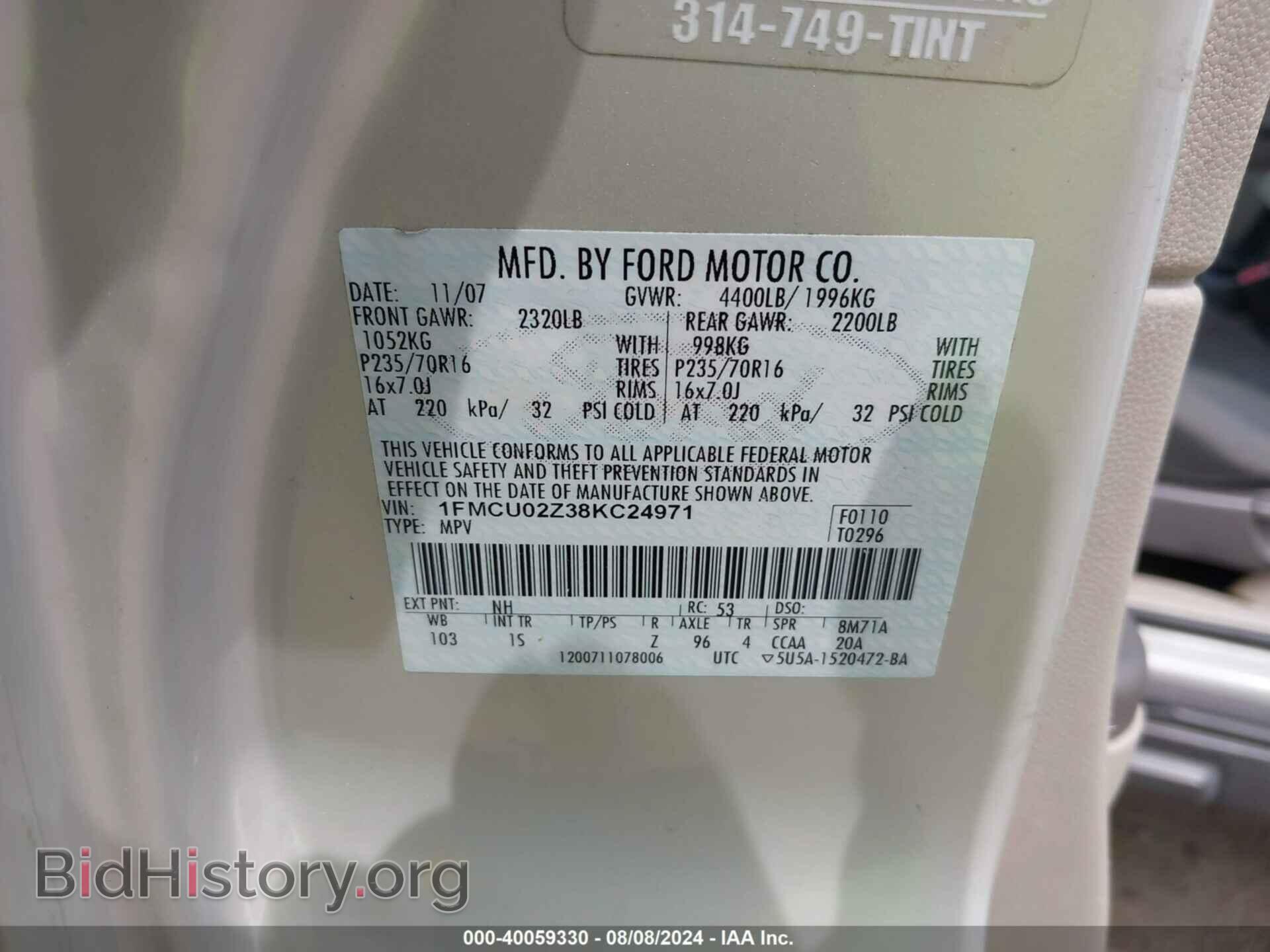 2008 FORD ESCAPE - VIN: 1FMCU02Z38KC24971 - Фото 9