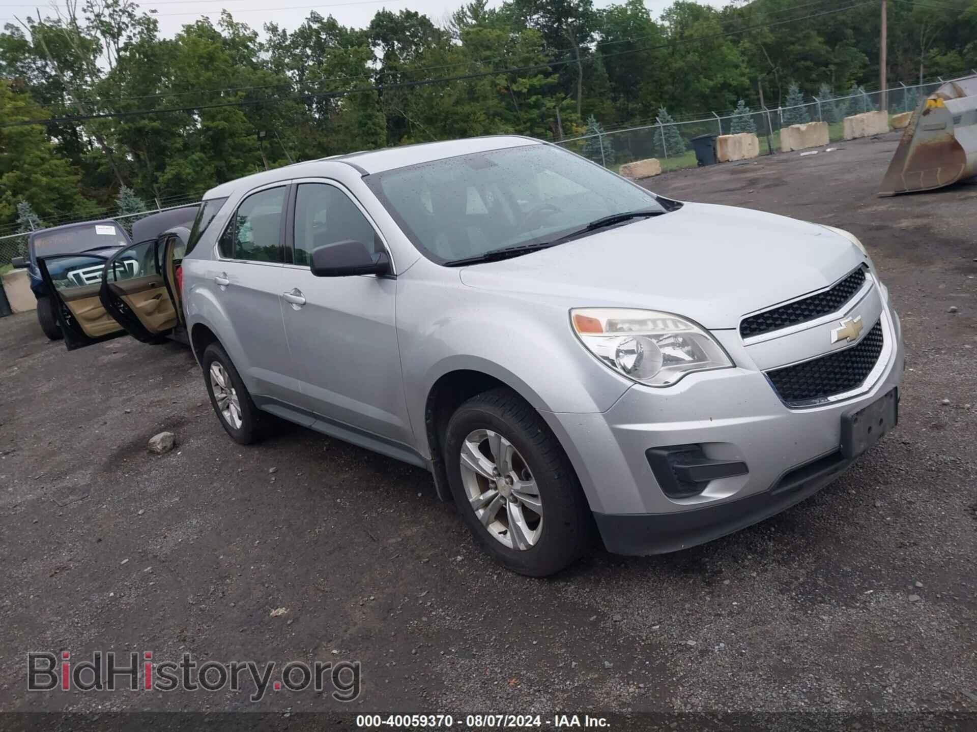 Фотография 2CNFLCEC3B6445814 - CHEVROLET EQUINOX 2011