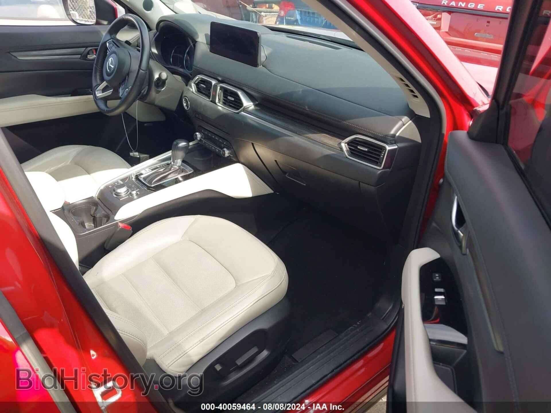 2021 MAZDA CX-5 - VIN: JM3KFBDM8M0484769 - Фото 5