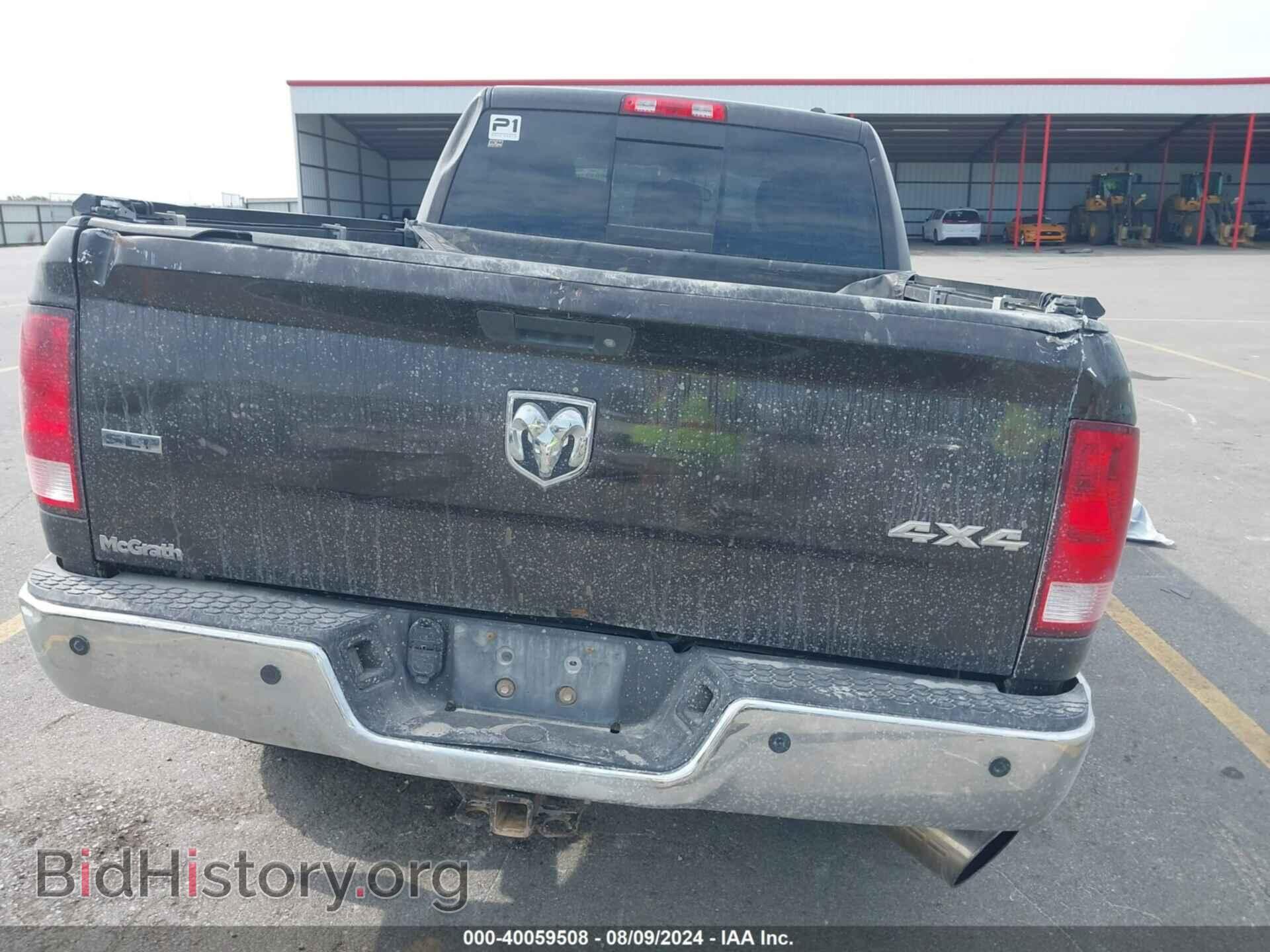 2011 RAM RAM 2500 - VIN: 3D7UT2HL2BG577507 - Фото 16