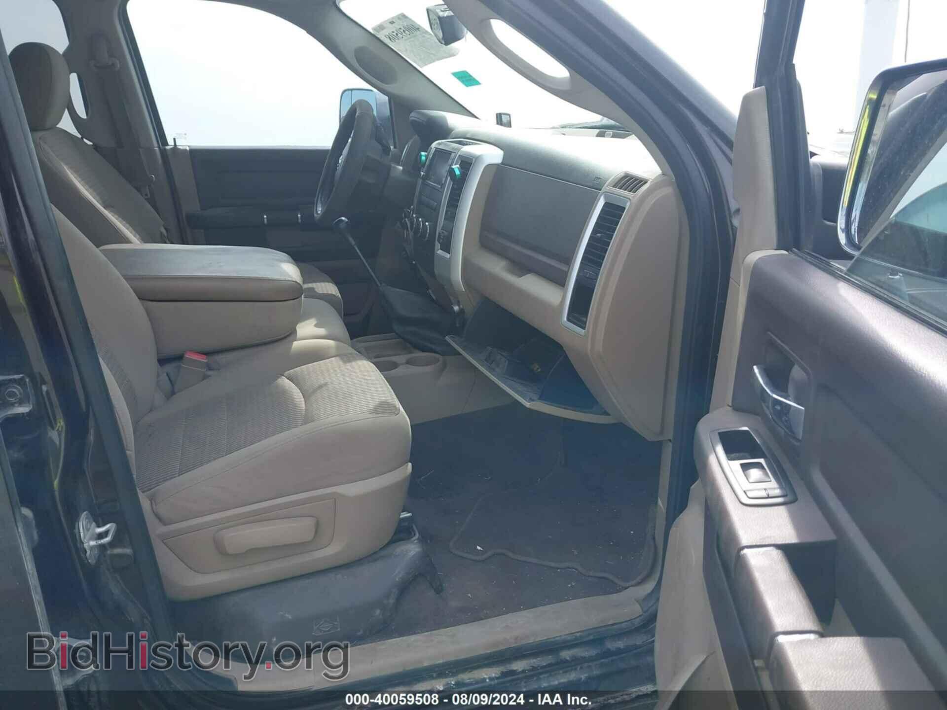 2011 RAM RAM 2500 - VIN: 3D7UT2HL2BG577507 - Фото 5
