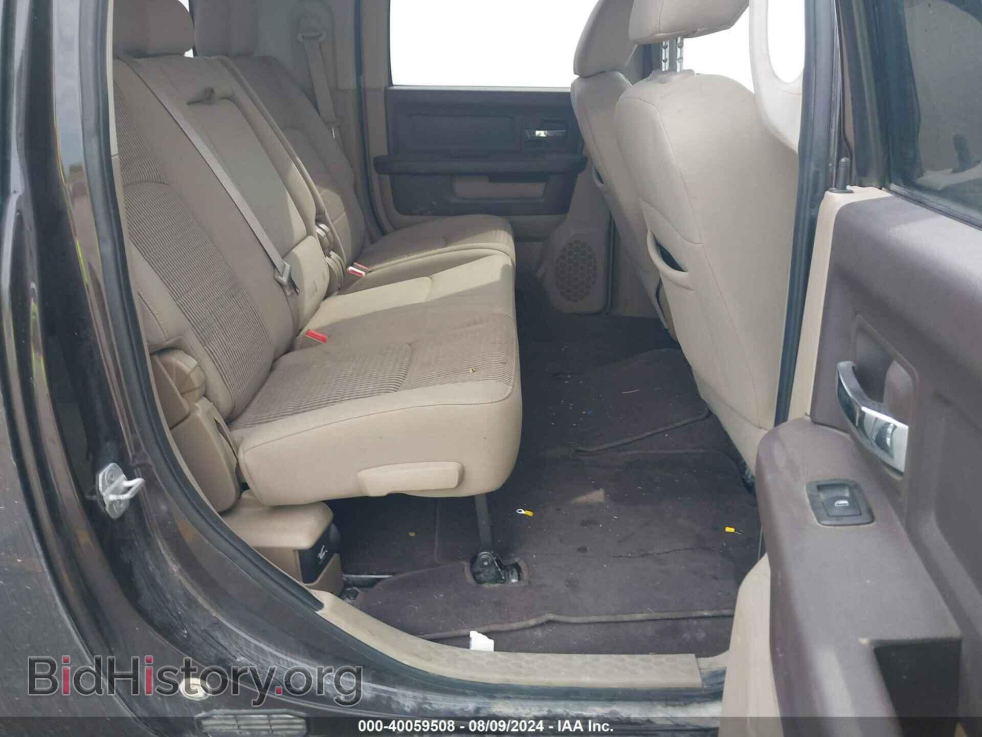 2011 RAM RAM 2500 - VIN: 3D7UT2HL2BG577507 - Фото 8