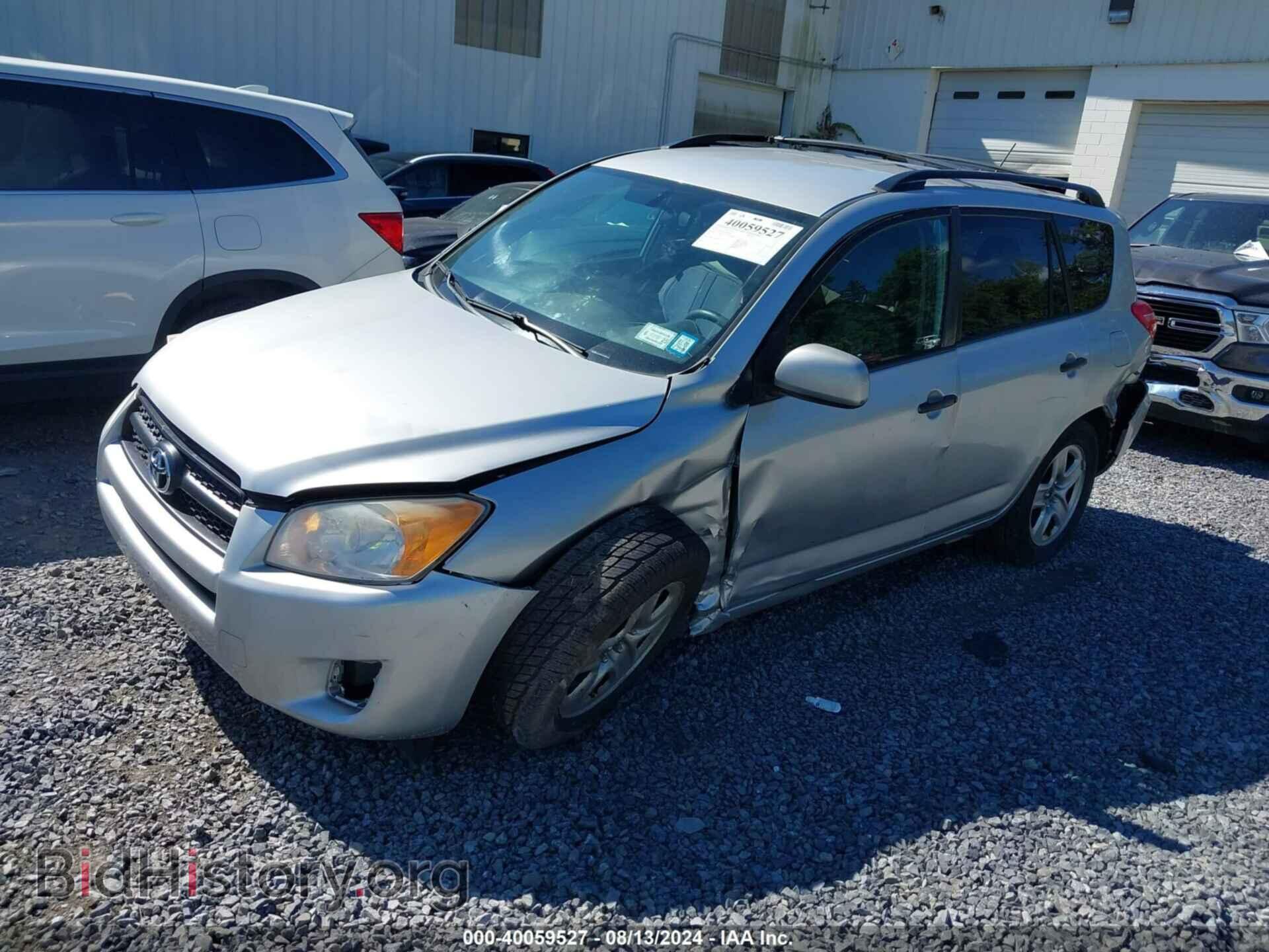 2012 TOYOTA RAV4 - VIN: 2T3BF4DV2CW224536 - Фото 2
