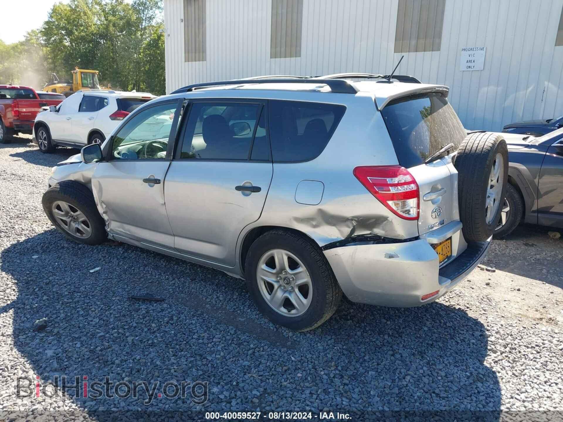 2012 TOYOTA RAV4 - VIN: 2T3BF4DV2CW224536 - Фото 3