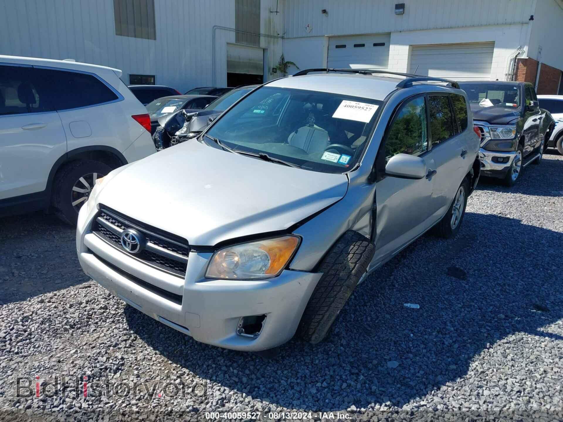 2012 TOYOTA RAV4 - VIN: 2T3BF4DV2CW224536 - Фото 6