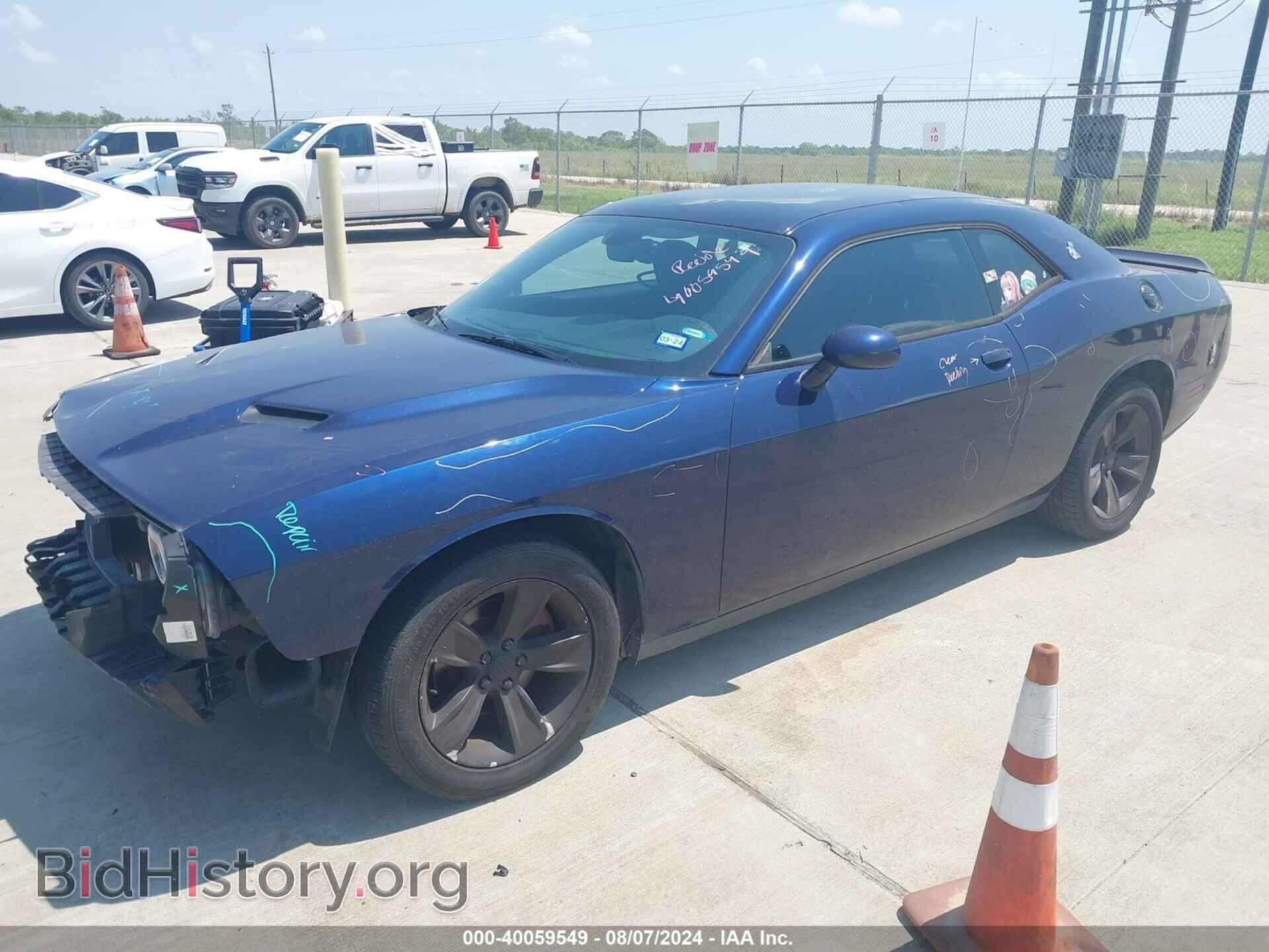2015 DODGE CHALLENGER - VIN: 2C3CDZAG3FH758313 - Photo 2