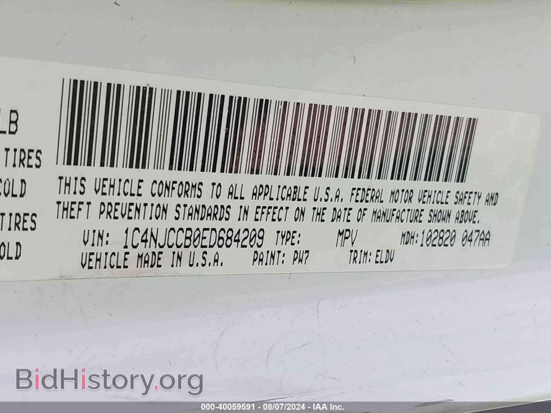 2014 JEEP COMPASS - VIN: 1C4NJCCB0ED684209 - Фото 9