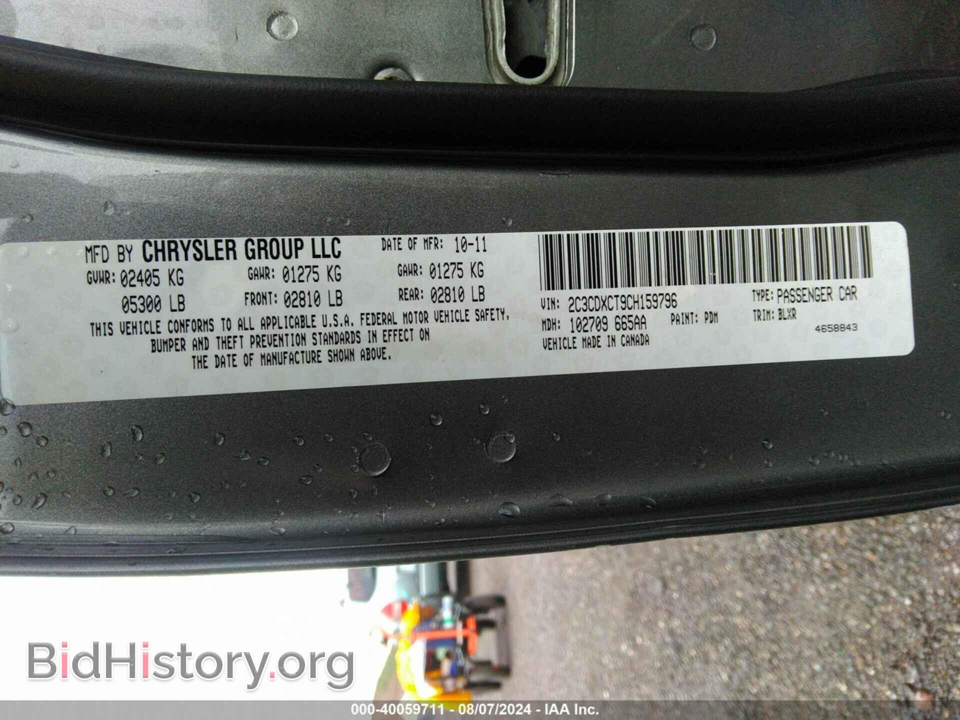2012 DODGE CHARGER - VIN: 2C3CDXCT9CH159796 - Фото 9