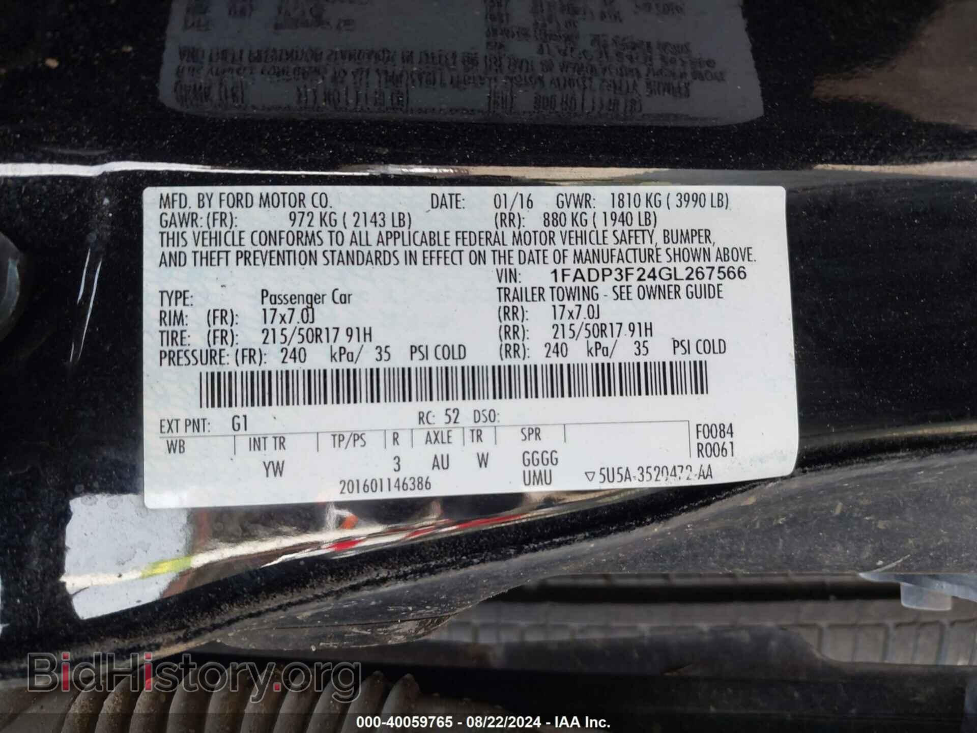 2016 FORD FOCUS - VIN: 1FADP3F24GL267566 - Фото 9