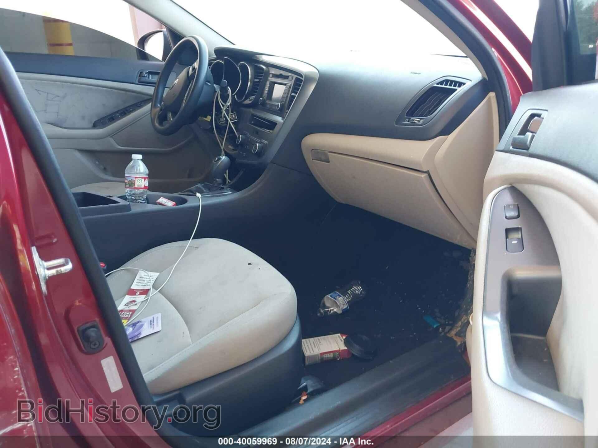 2013 KIA OPTIMA - VIN: 5XXGM4A71DG256027 - Фото 5