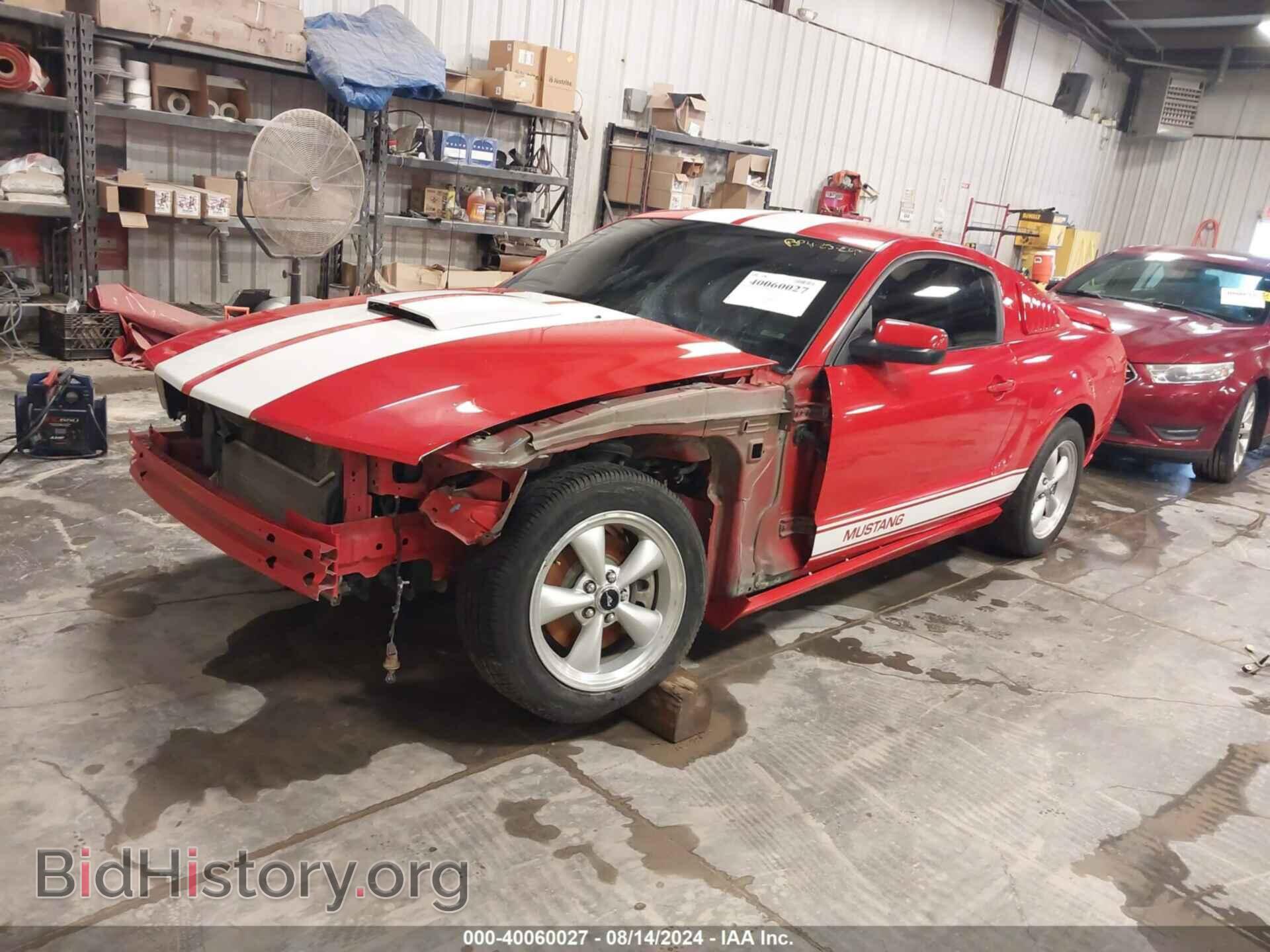 2009 FORD MUSTANG - VIN: 1ZVHT82H595119218 - Фото 2
