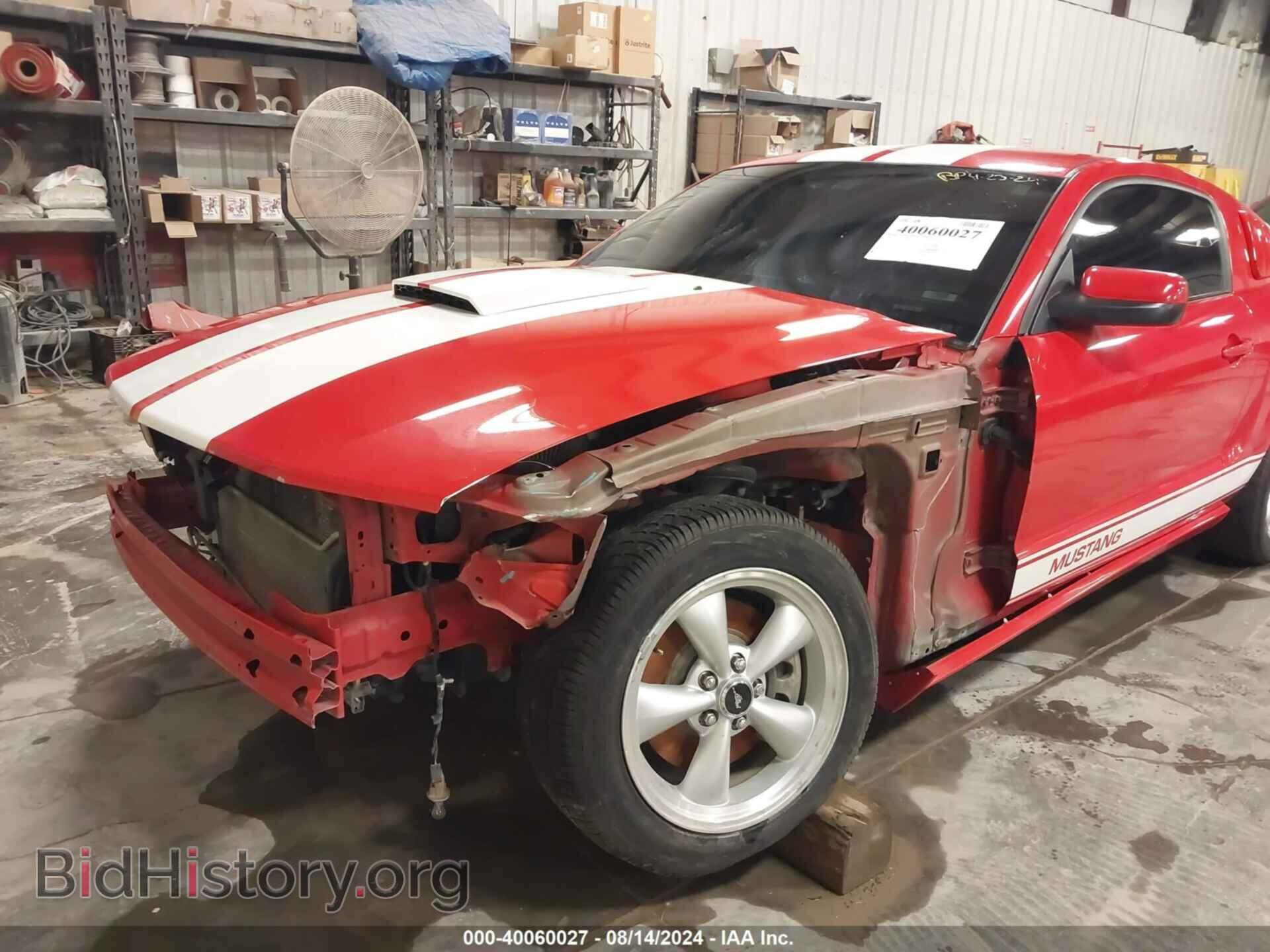 2009 FORD MUSTANG - VIN: 1ZVHT82H595119218 - Фото 6