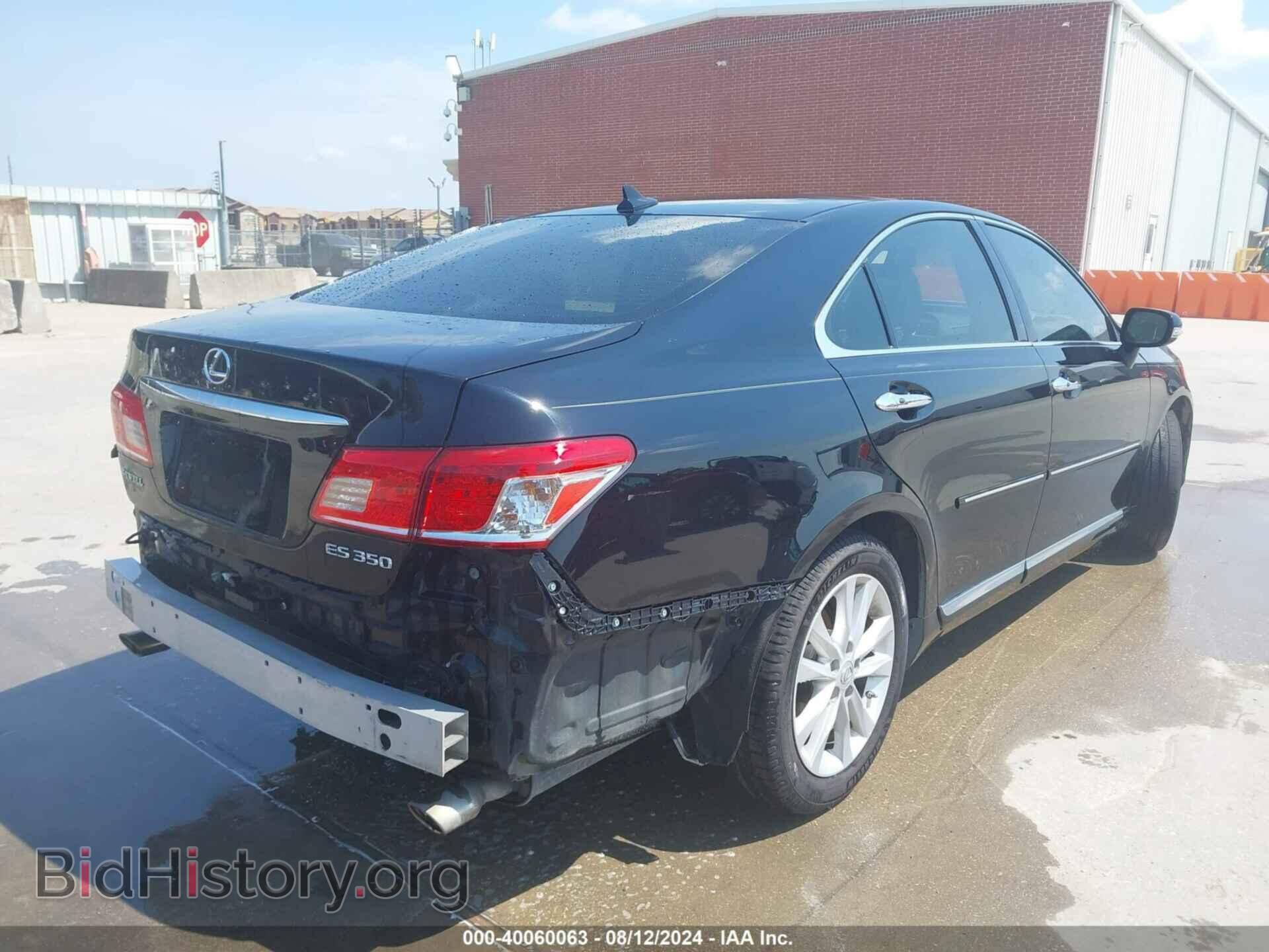 2012 LEXUS ES 350 - VIN: JTHBK1EG8C2481184 - Фото 4