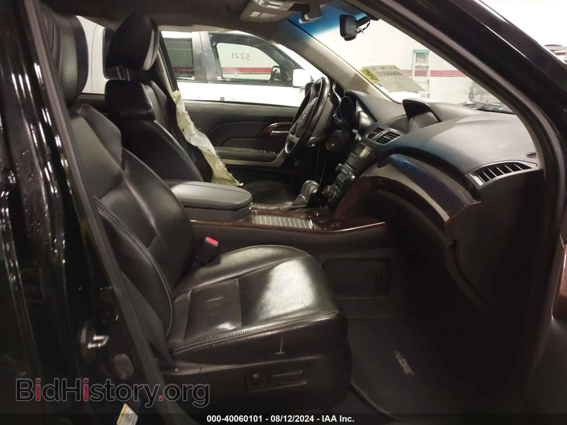 2011 ACURA MDX - VIN: 2HNYD2H56BH524068 - Фото 5