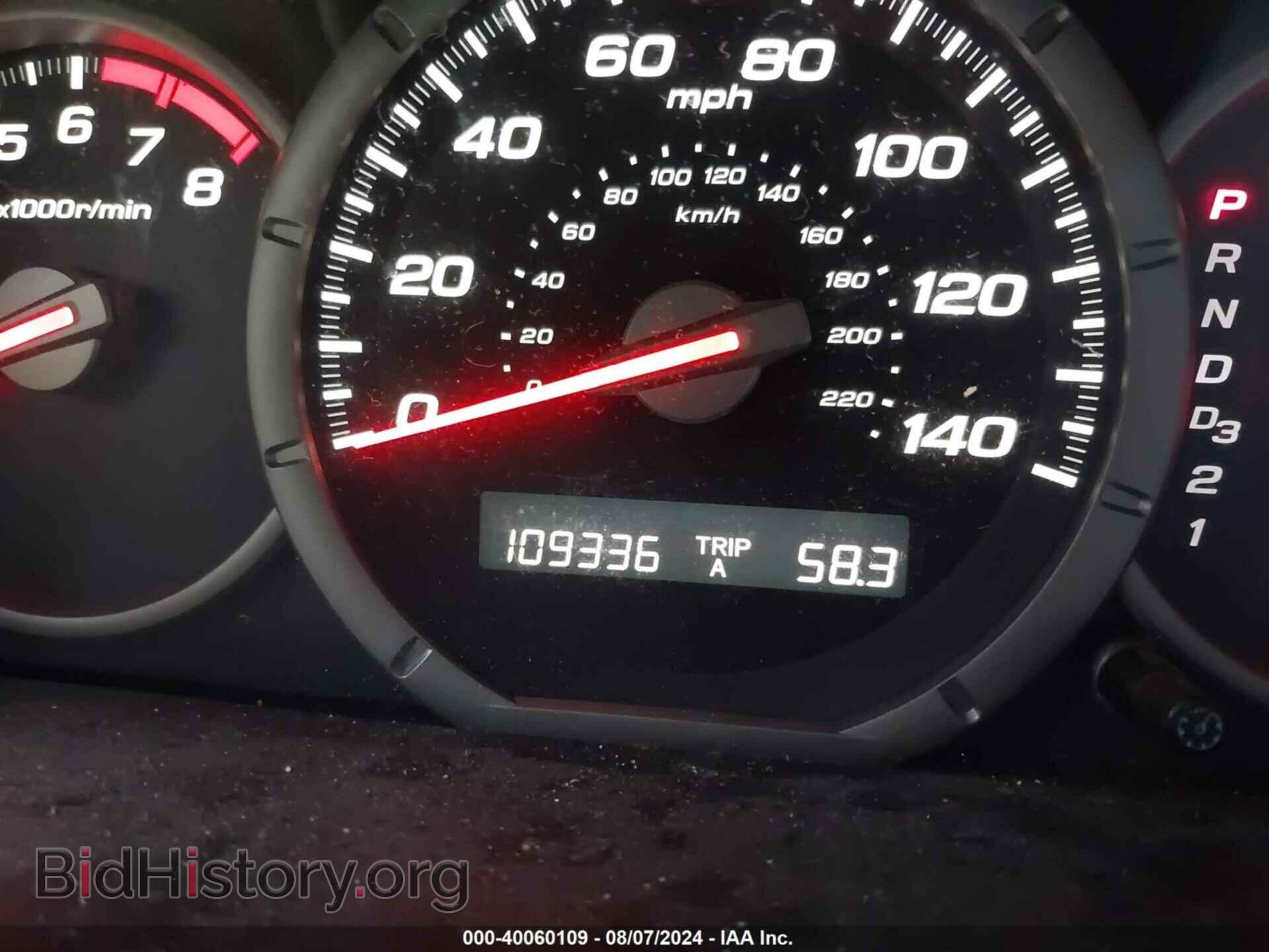 2006 HONDA PILOT - VIN: 2HKYF18486H514558 - Фото 7