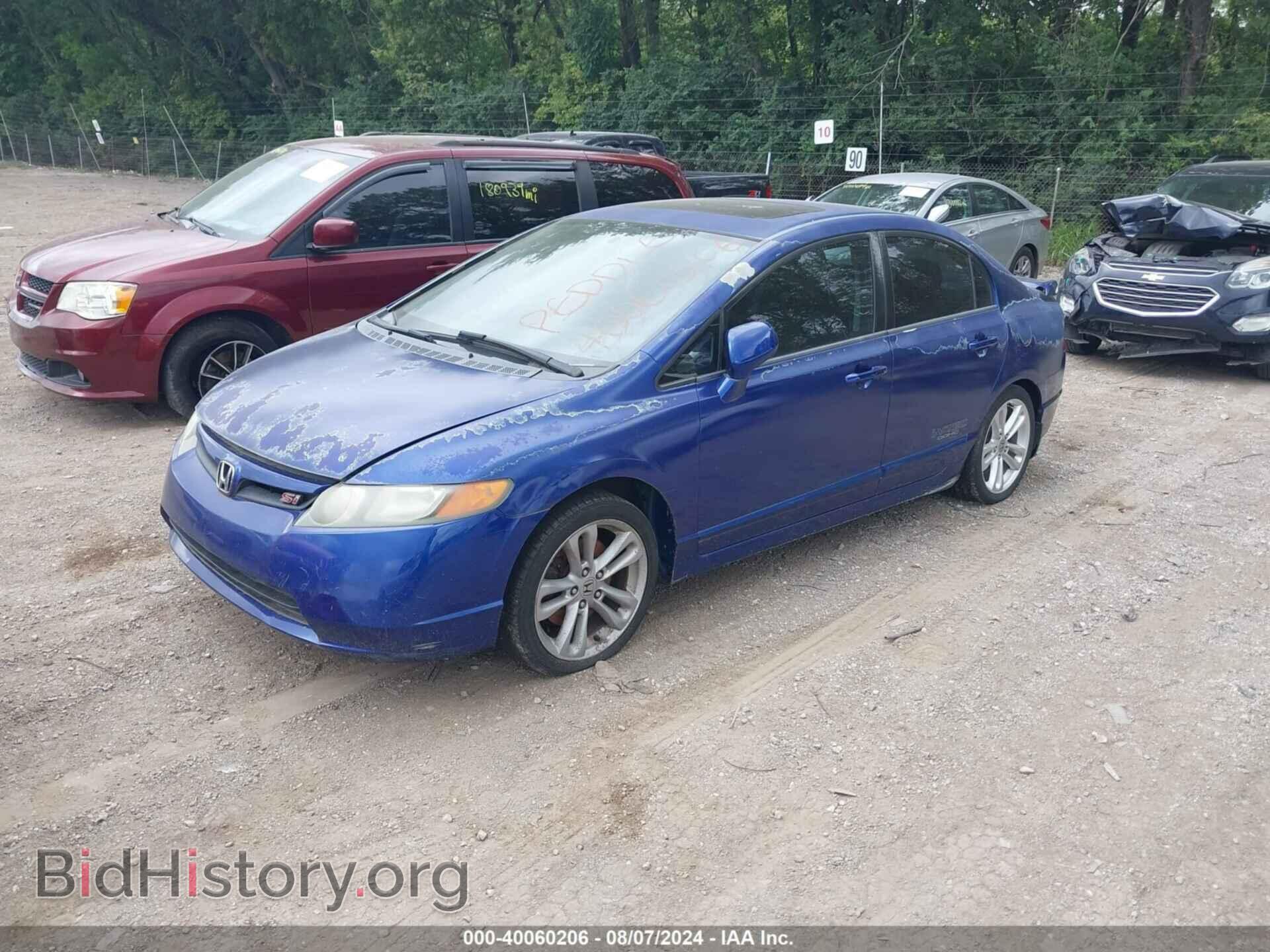 2007 HONDA CIVIC - VIN: 2HGFA55507H708233 - Фото 2